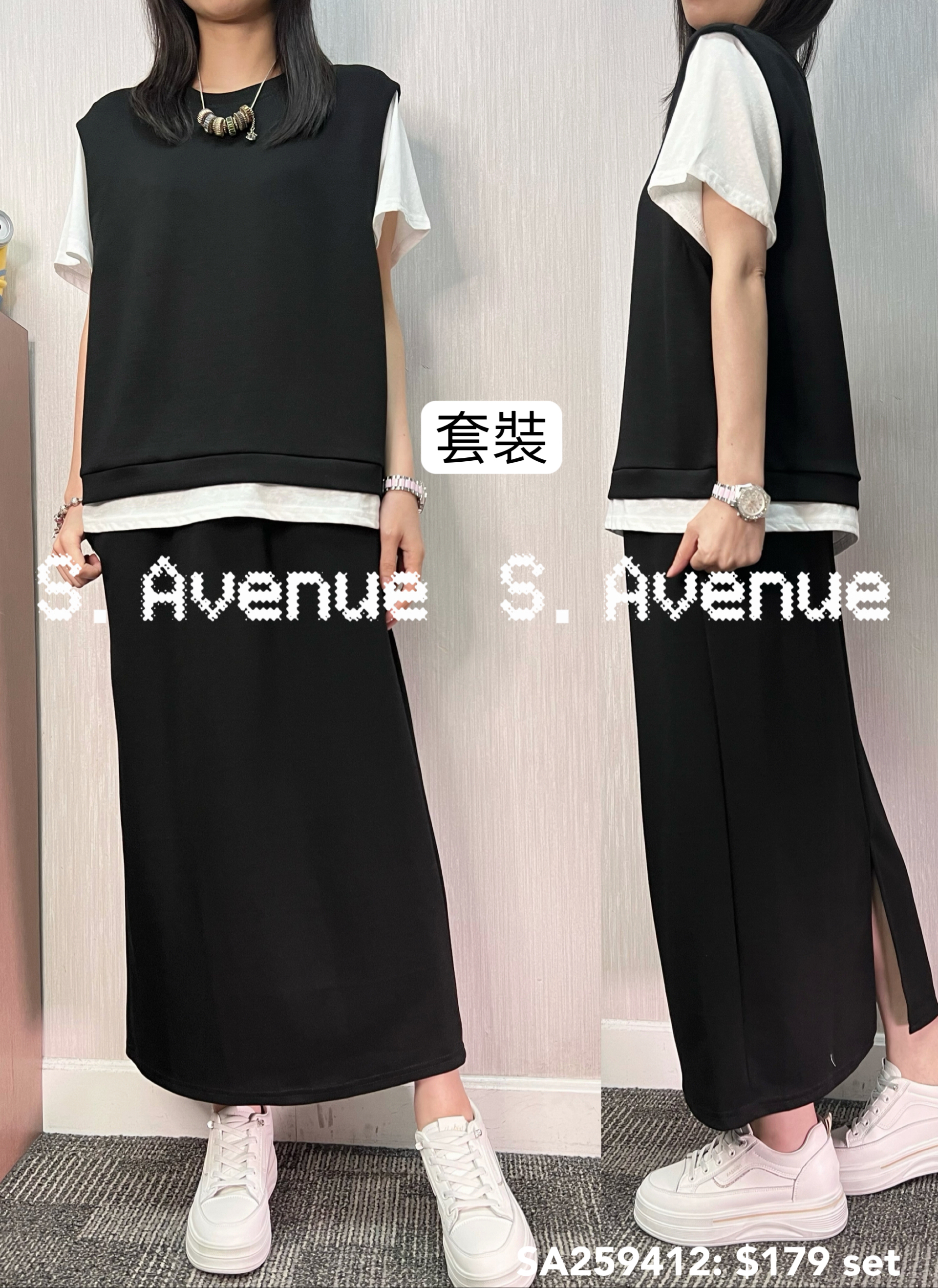 SA259412: 短袖假兩件tee配半截後開叉直身長裙套裝