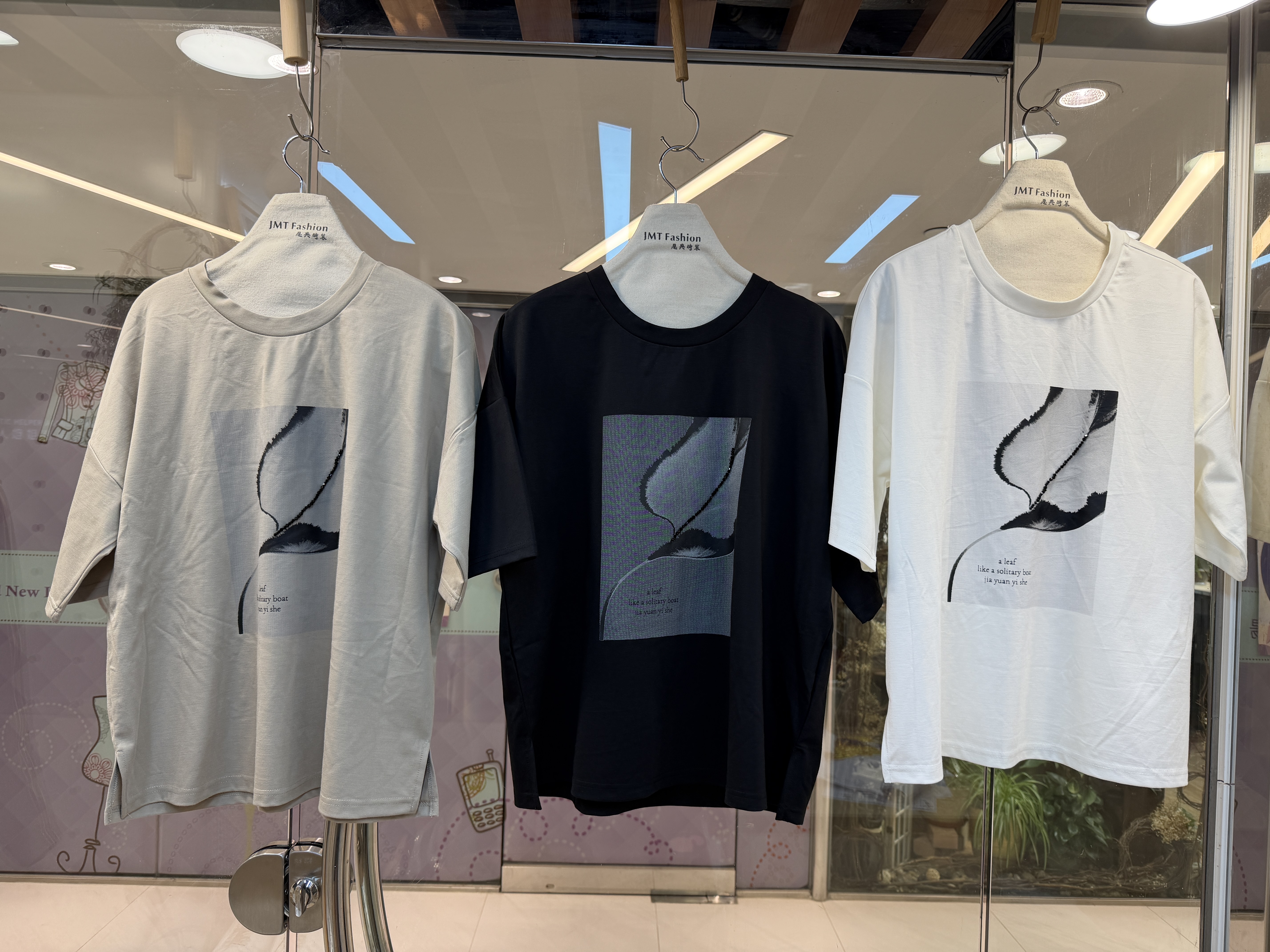 圓領連石Tee M278 841890299