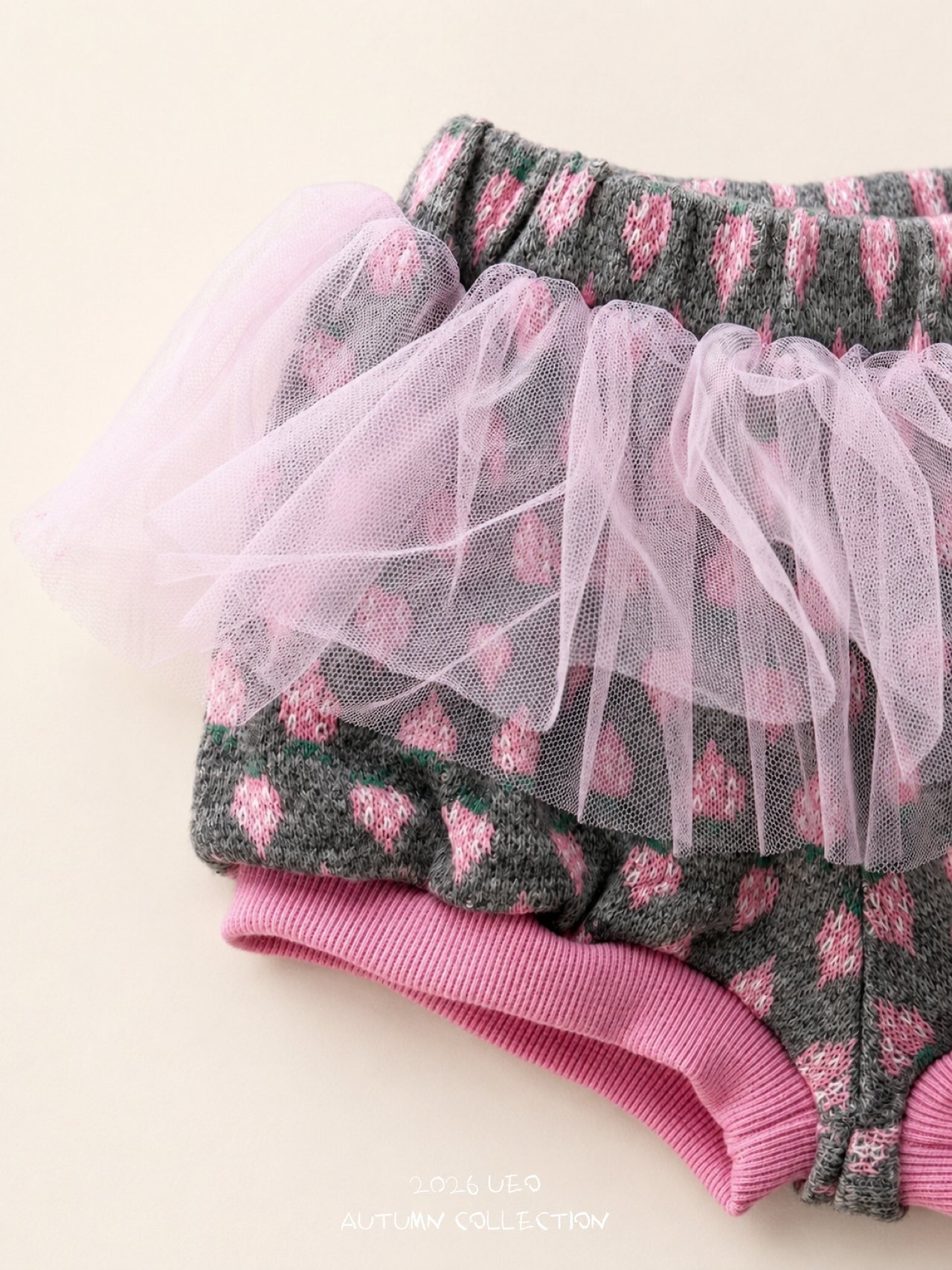 Girls | Berisha Pants