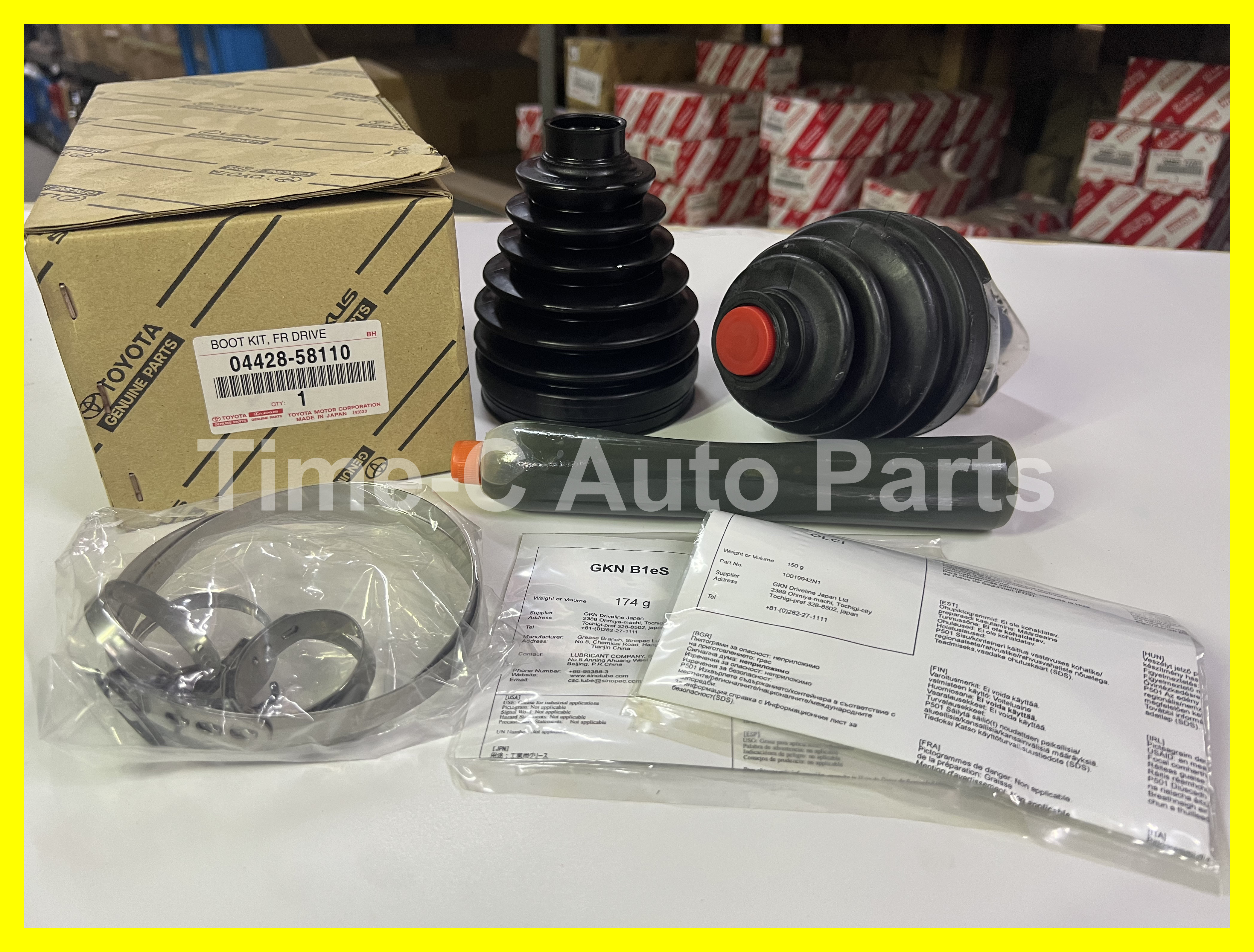 頭橫什內外塵蓋(左) 04428-58110 - Toyota Alphard Vellfire 30系
