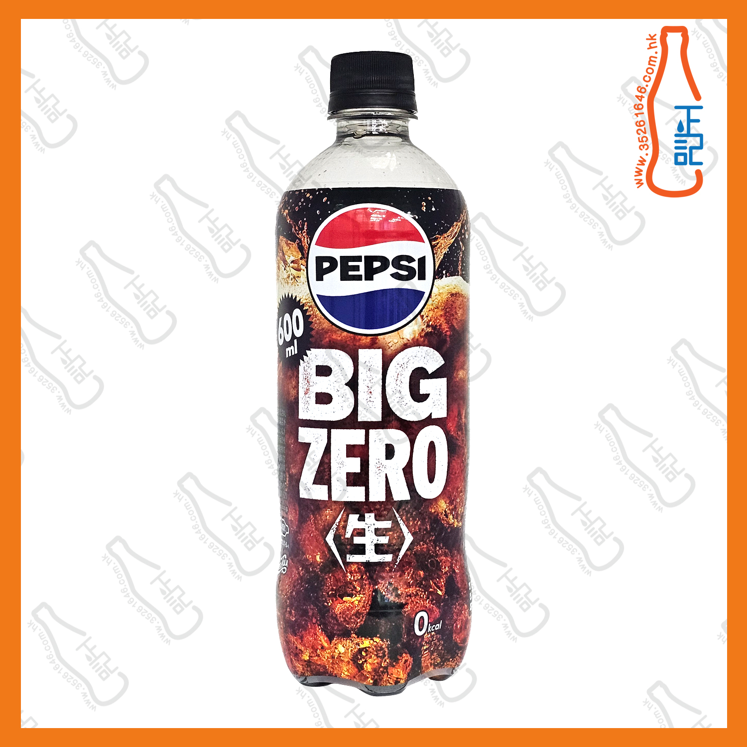 (支裝)日本超爽【ZERO生】百事可樂 600ml x 24支 /箱