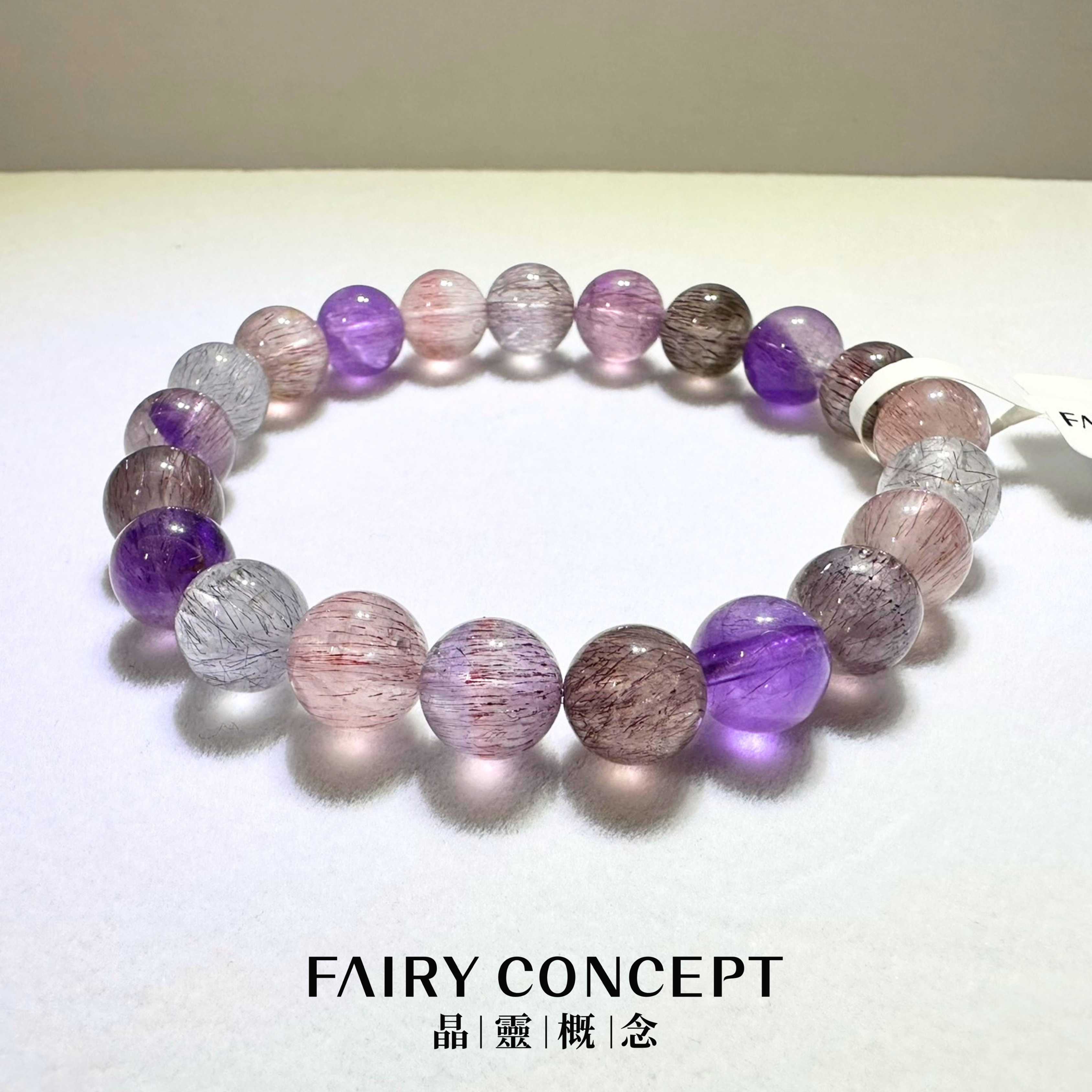 9mm+ 超七手串 ✨Super Seven Bracelet