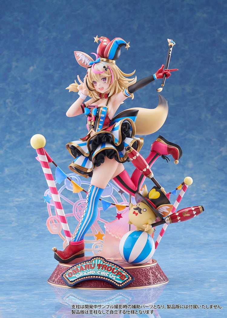(預訂訂金 $700) (總價 $1600) Claynel hololive production 尾丸波爾卡 (行版) Omaru Polka