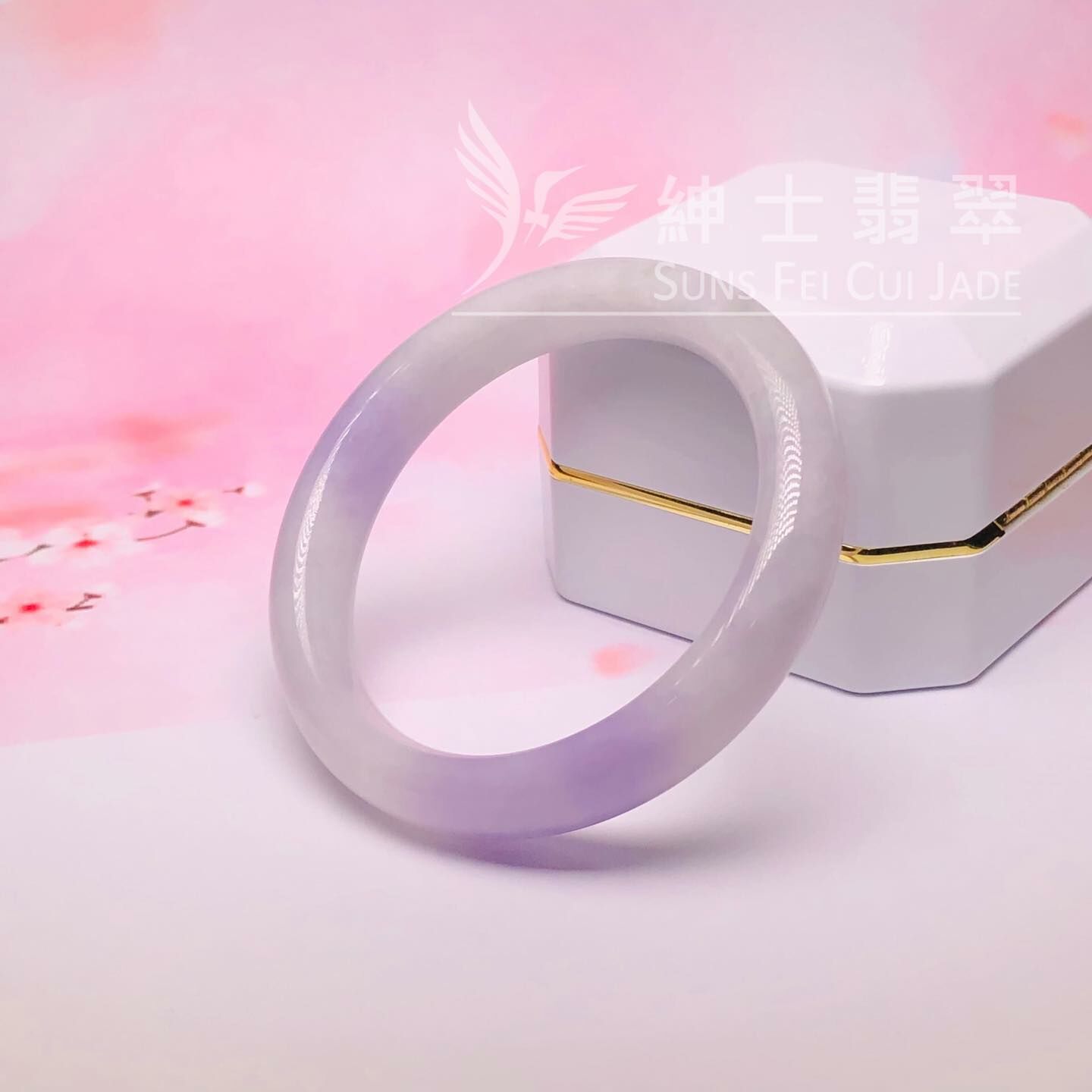 紫羅蘭福鐲53.6mm