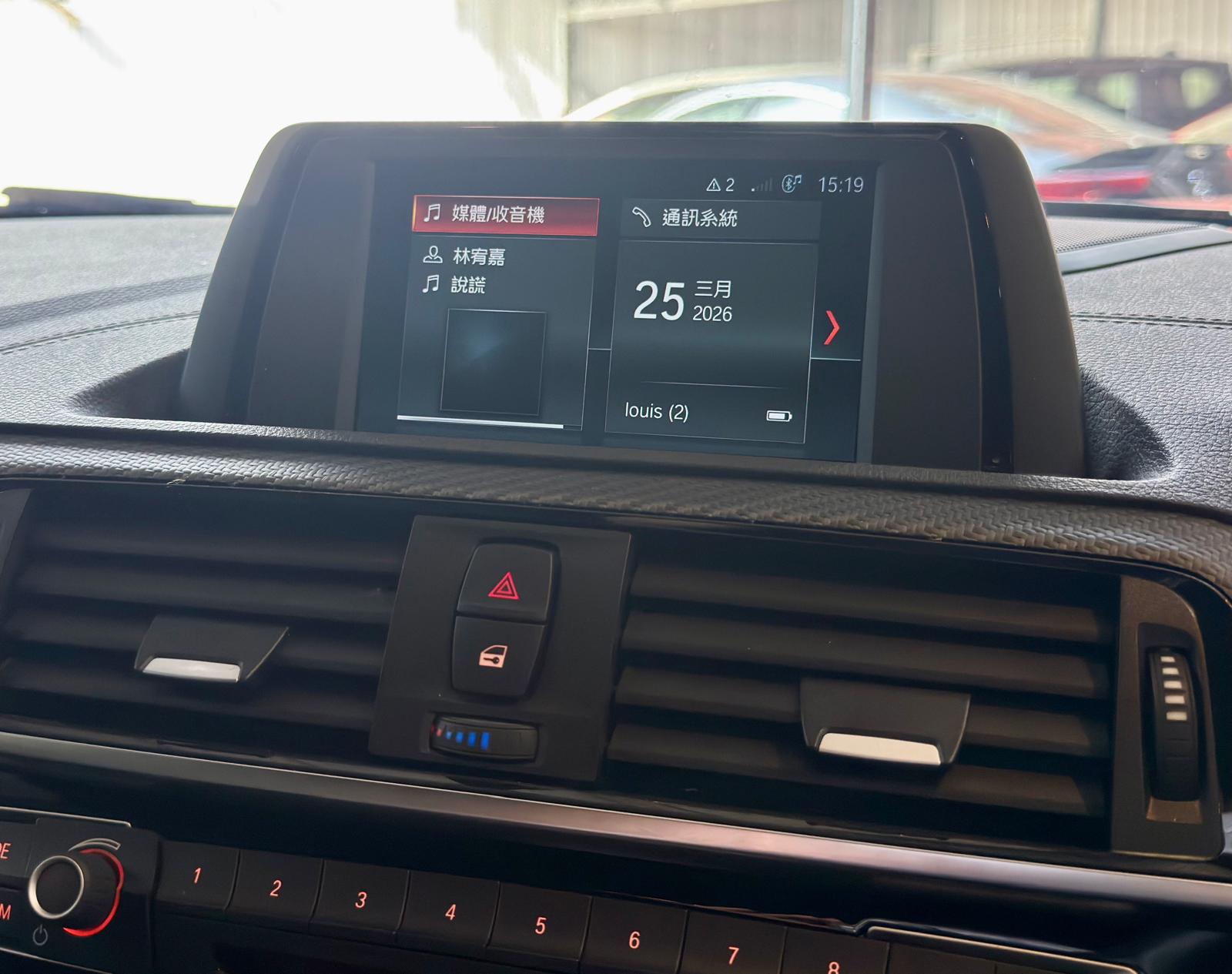 B.M.W. M2 Competition (F87) 2019