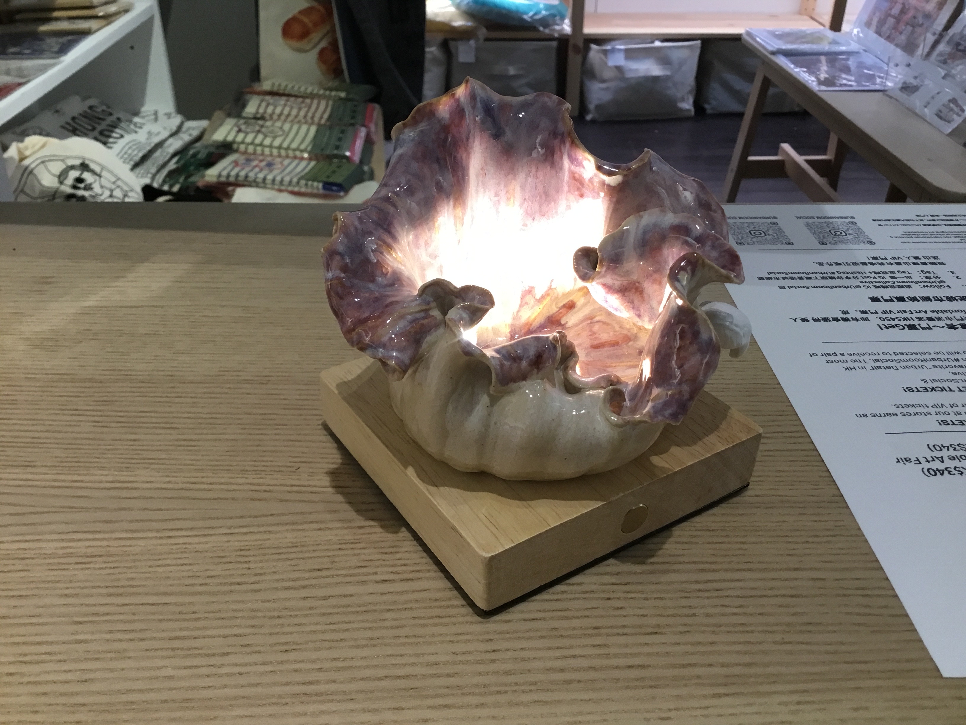 B plus Ceramic Whale light 
