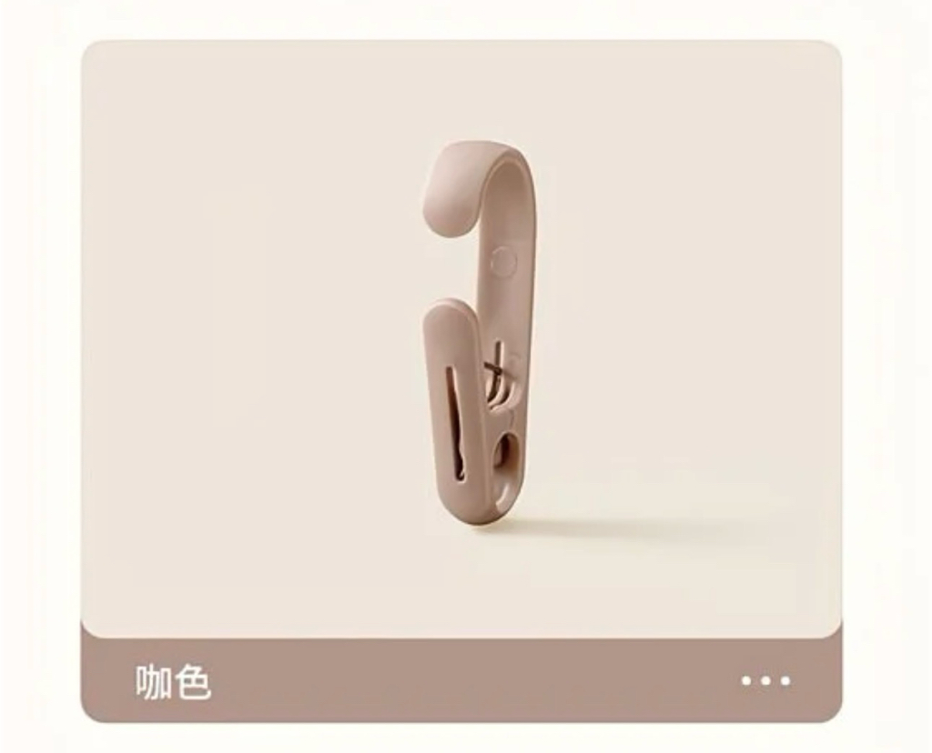 Mado JP多功能雙頭長尾夾