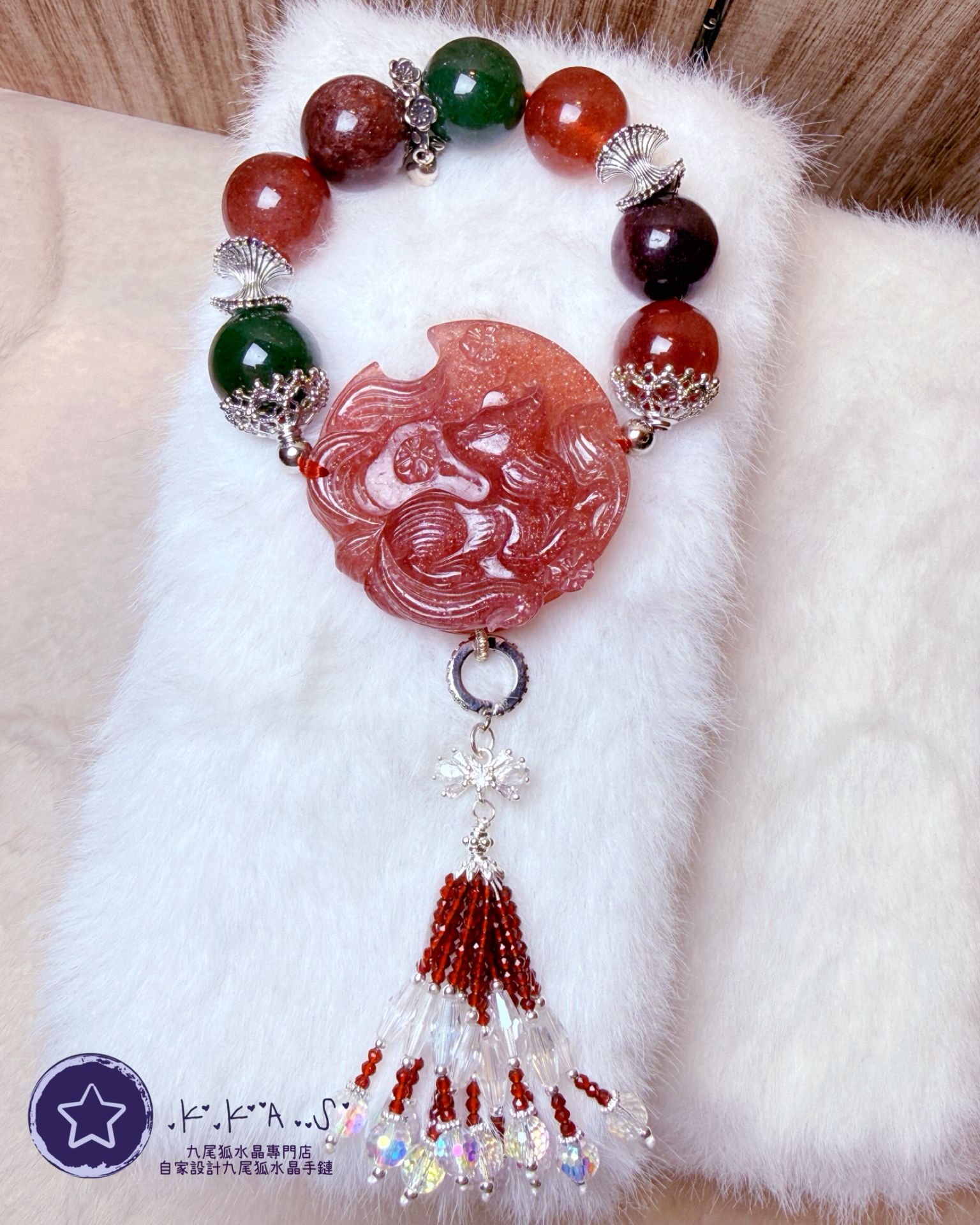 KD00028 客人訂造設計款手鏈