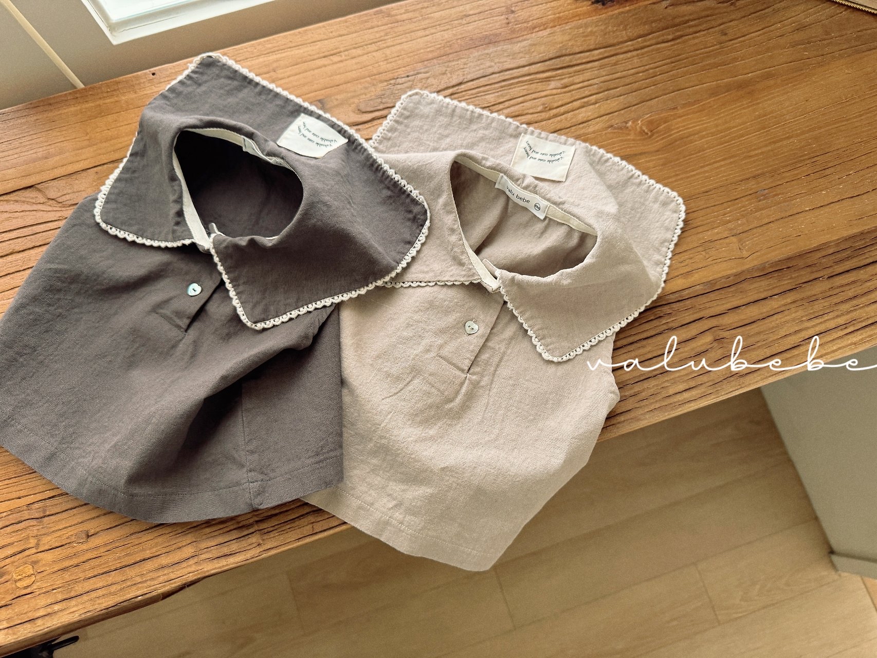🇰🇷Valu_bebe背心
