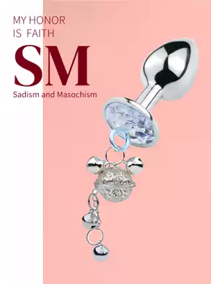 小鈴鐺叮叮拉扣環白鑽金屬肛塞-大