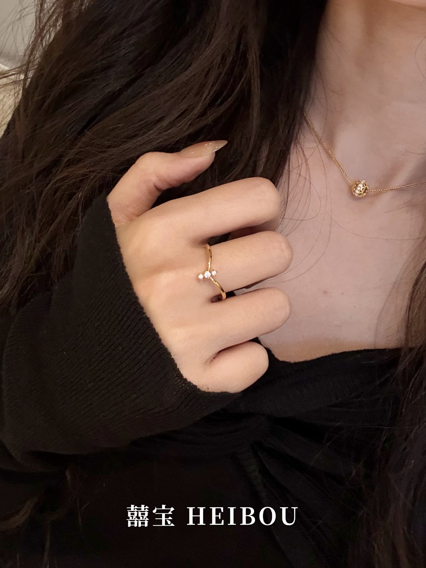 【6D镶嵌】点钻V形戒指