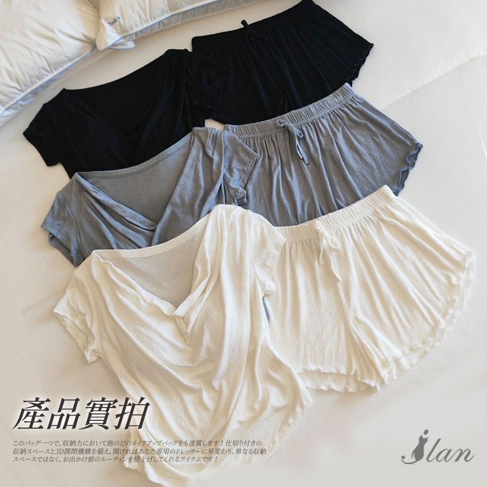 YW260664 - ILAN嚴選-日系莫代爾睡衣套裝（附胸墊）