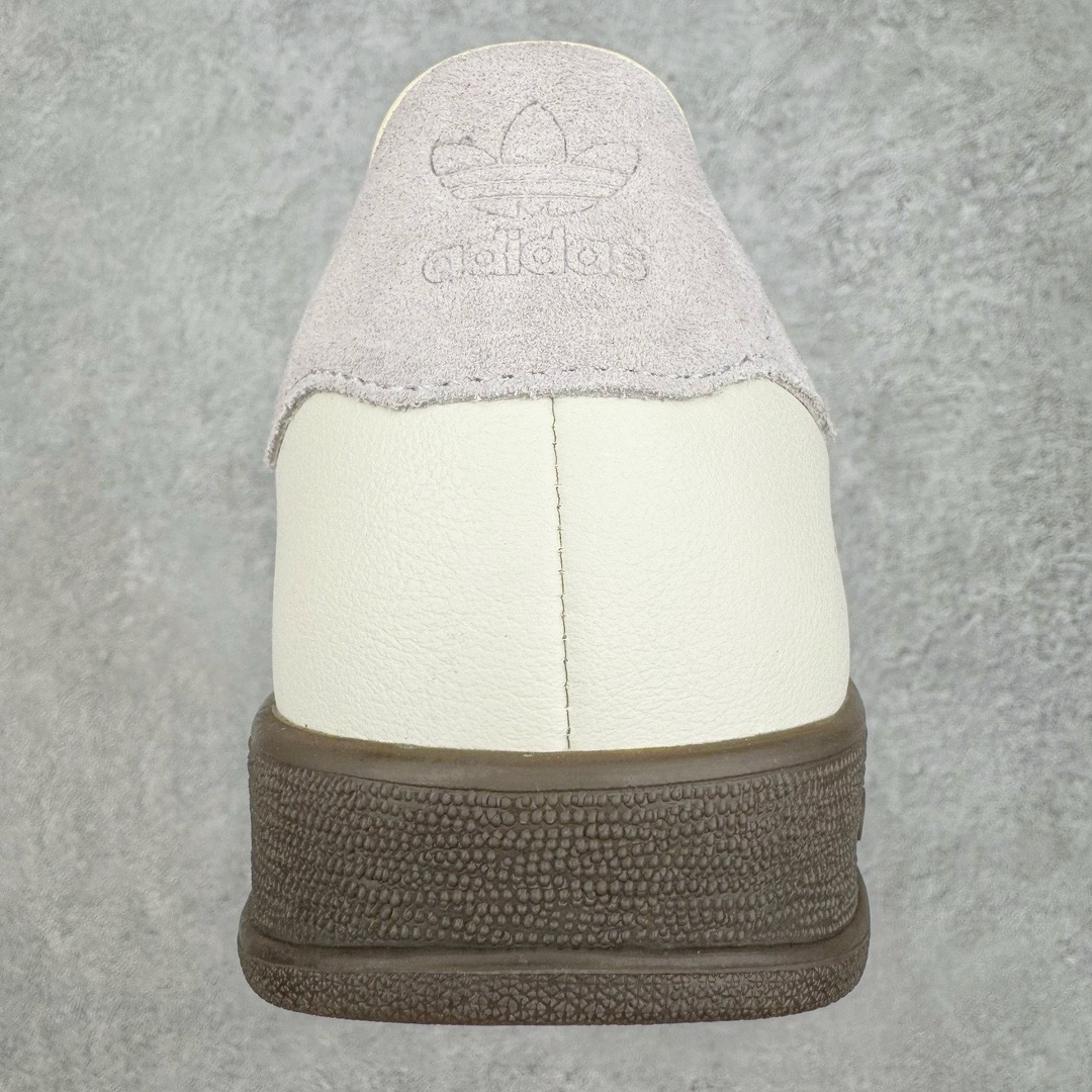 Adidas Gazelle Indoor 