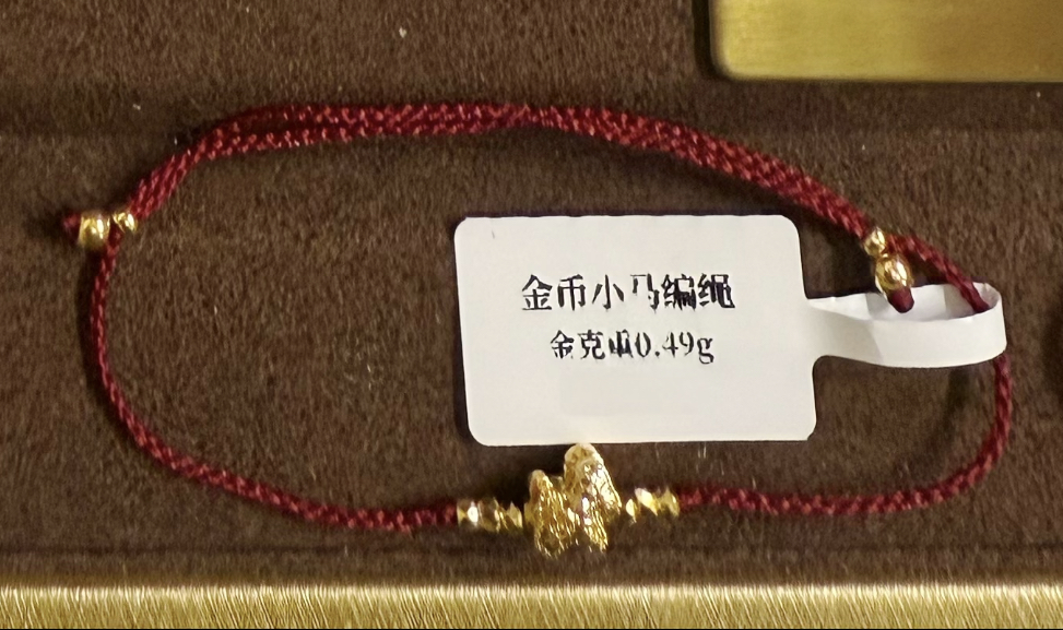 PJ现货‼️小吊坠/手绳