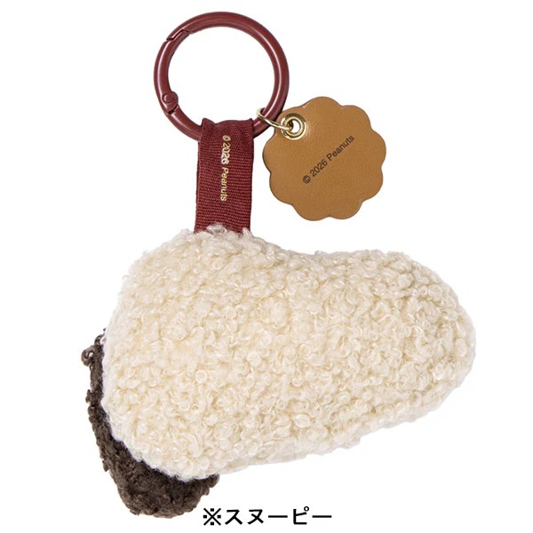 🌸 【預訂】Snack Time Chef - Charm