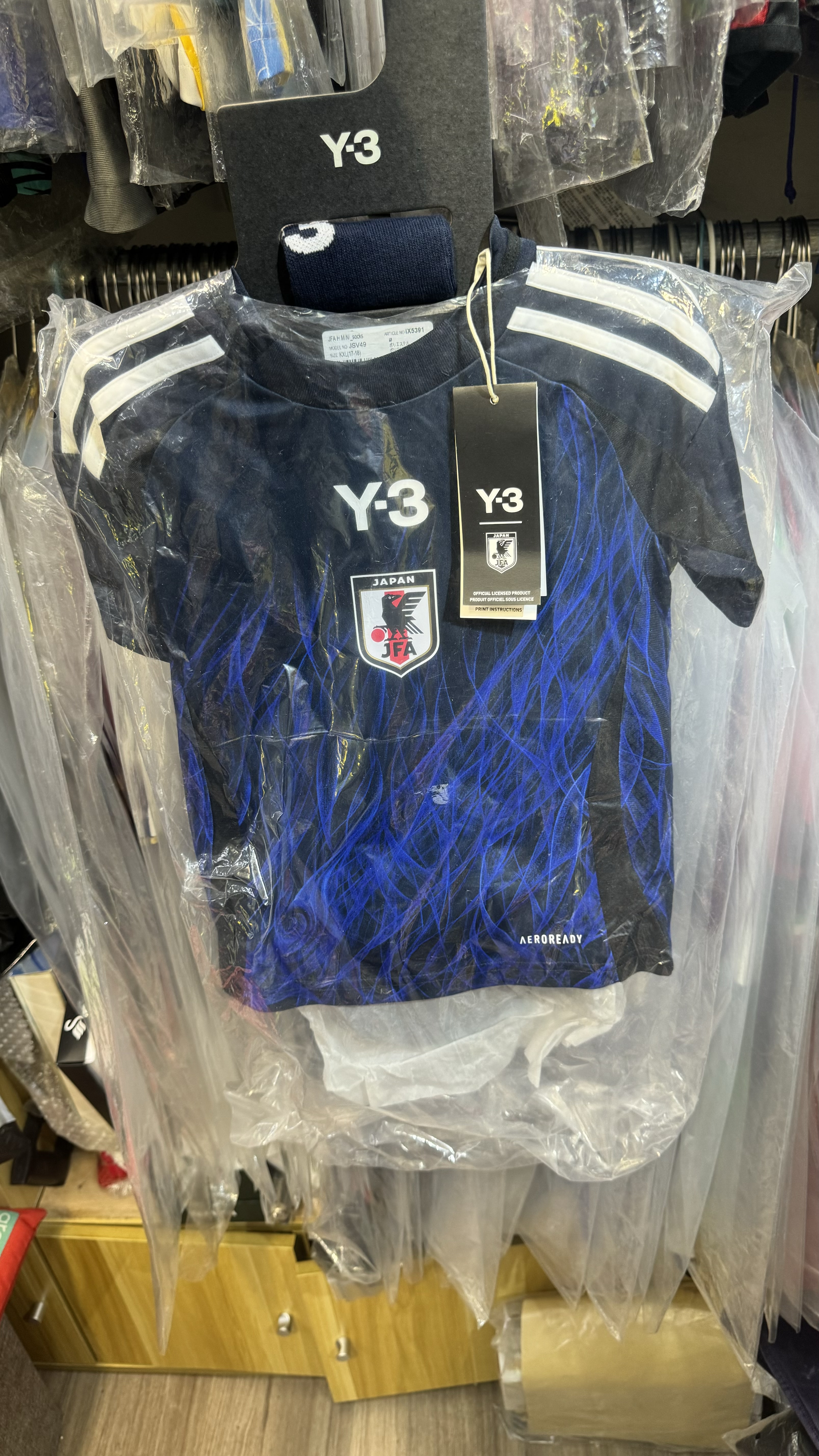 (Kids) Japan 24/25 home kit set(Bnwt)