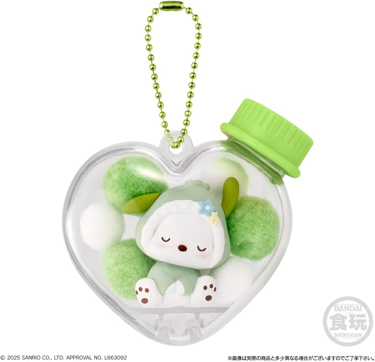 📦訂購 日本限定 Sanrio (食玩) 吊飾 口香糖 (12個入りBOX)