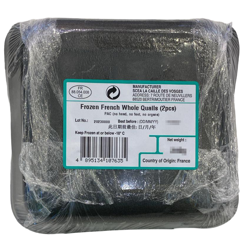 法國 Nature Delice 鵪鶉(2隻共340g) - 1包