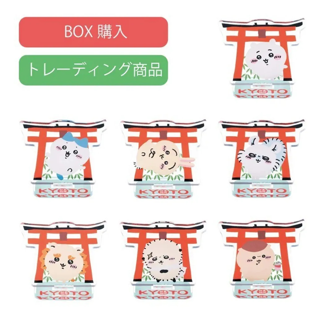 現貨 Chiikawa 伏見稻荷系列 角色迷你立牌