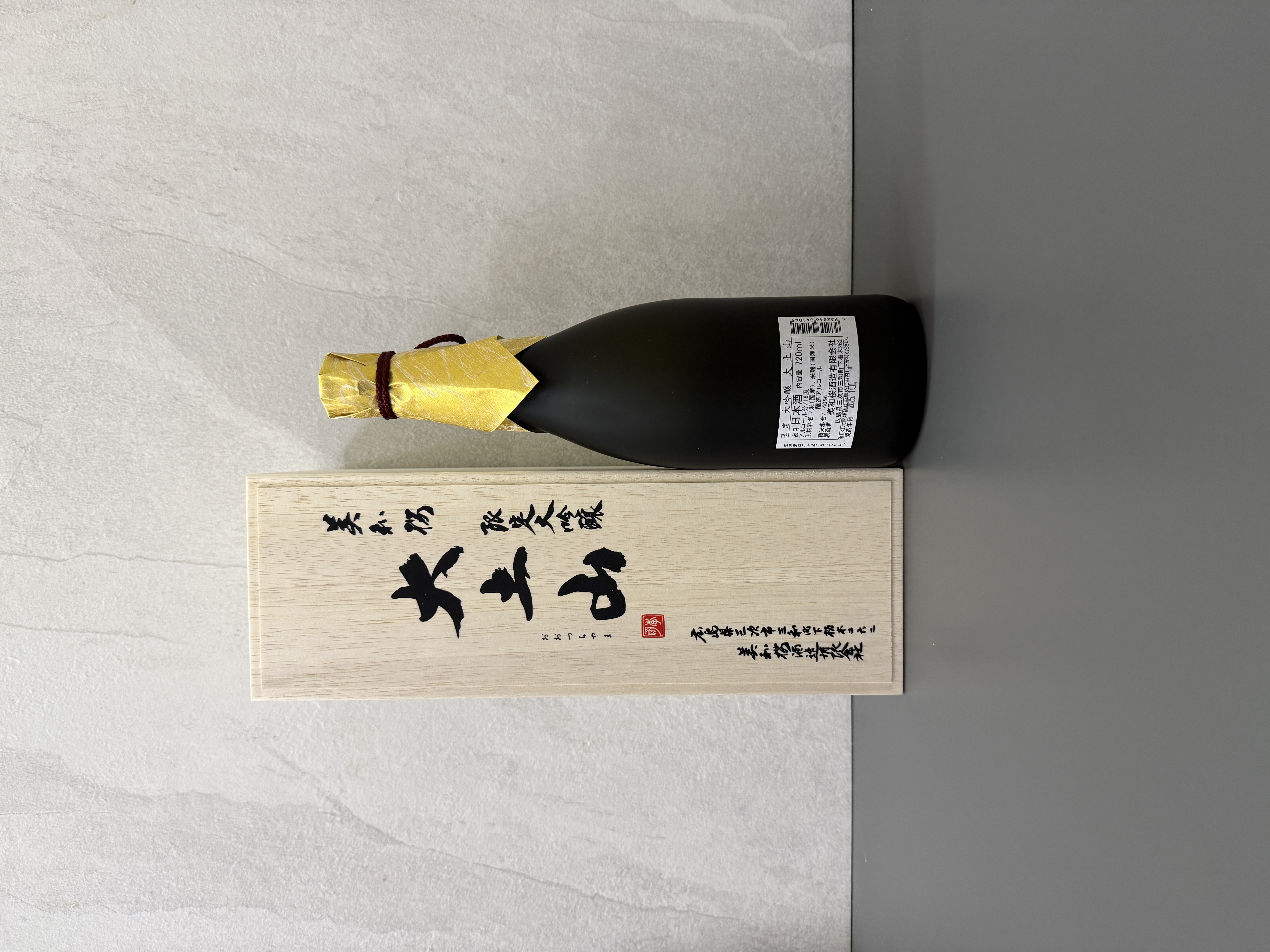 美和櫻 限定大吟釀 大土山 720ml