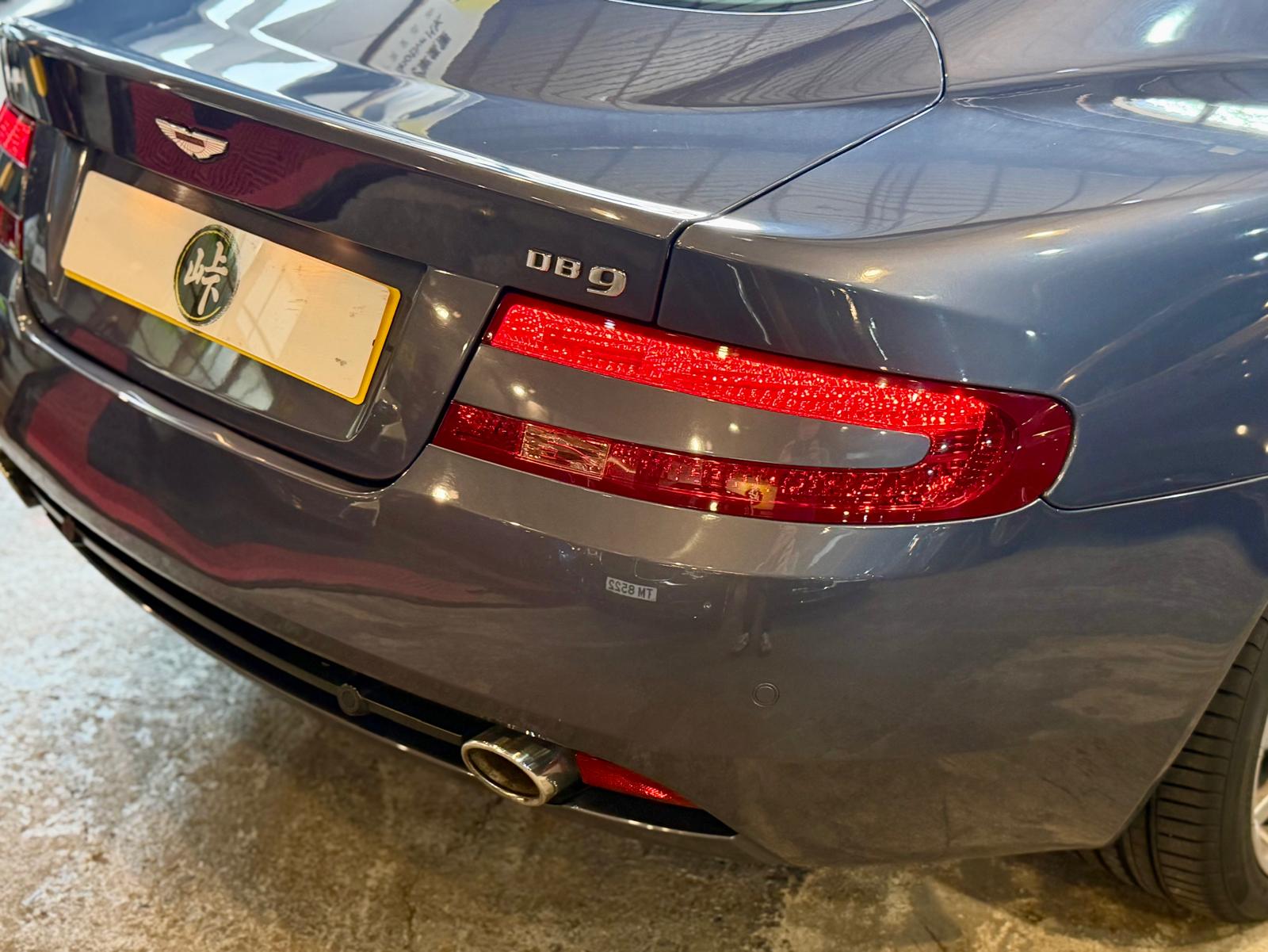 Aston Martin DB9 2004