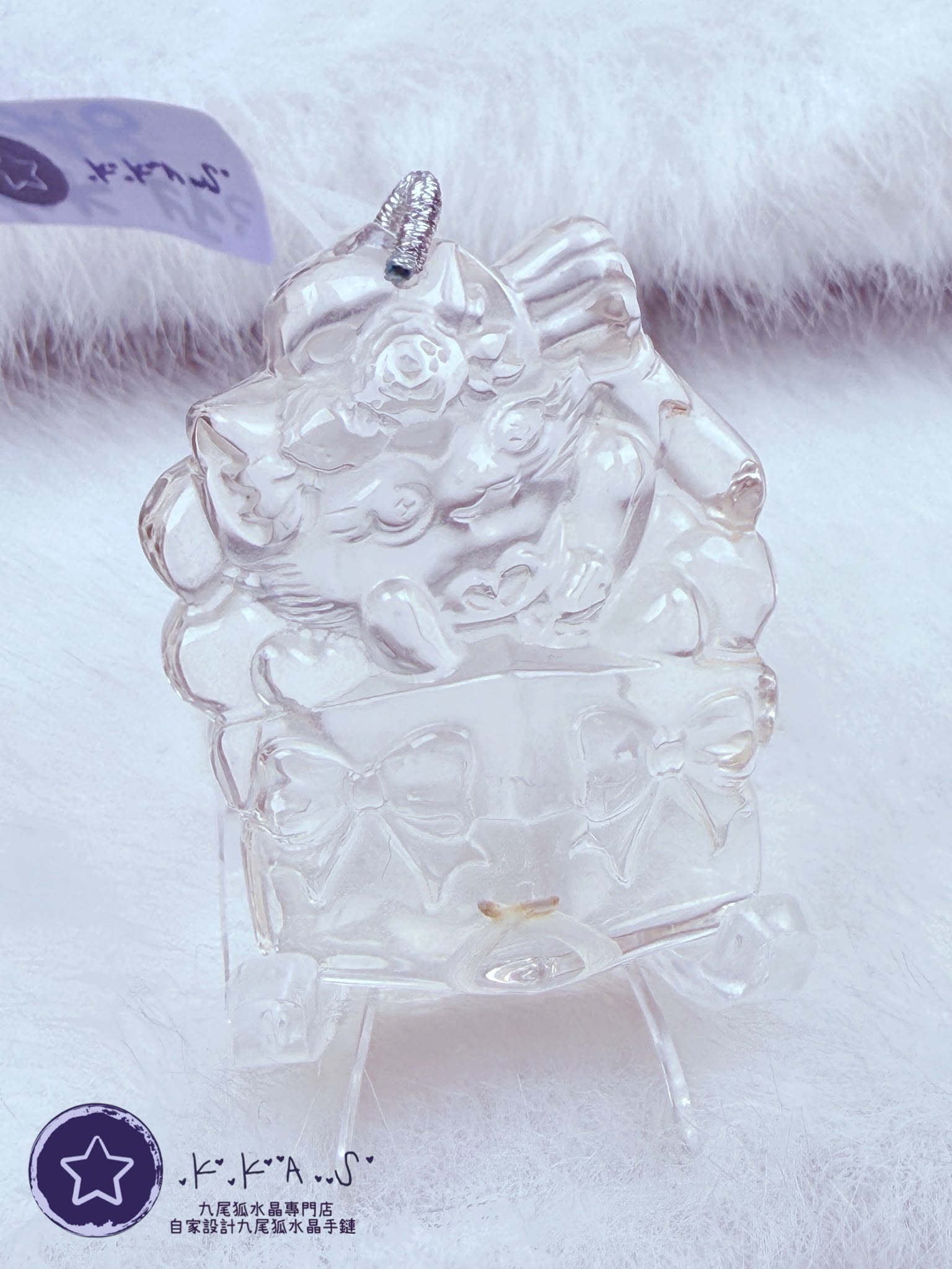 K00523 白水晶 禮物盒狐 - 吊墜/手牌兩用款