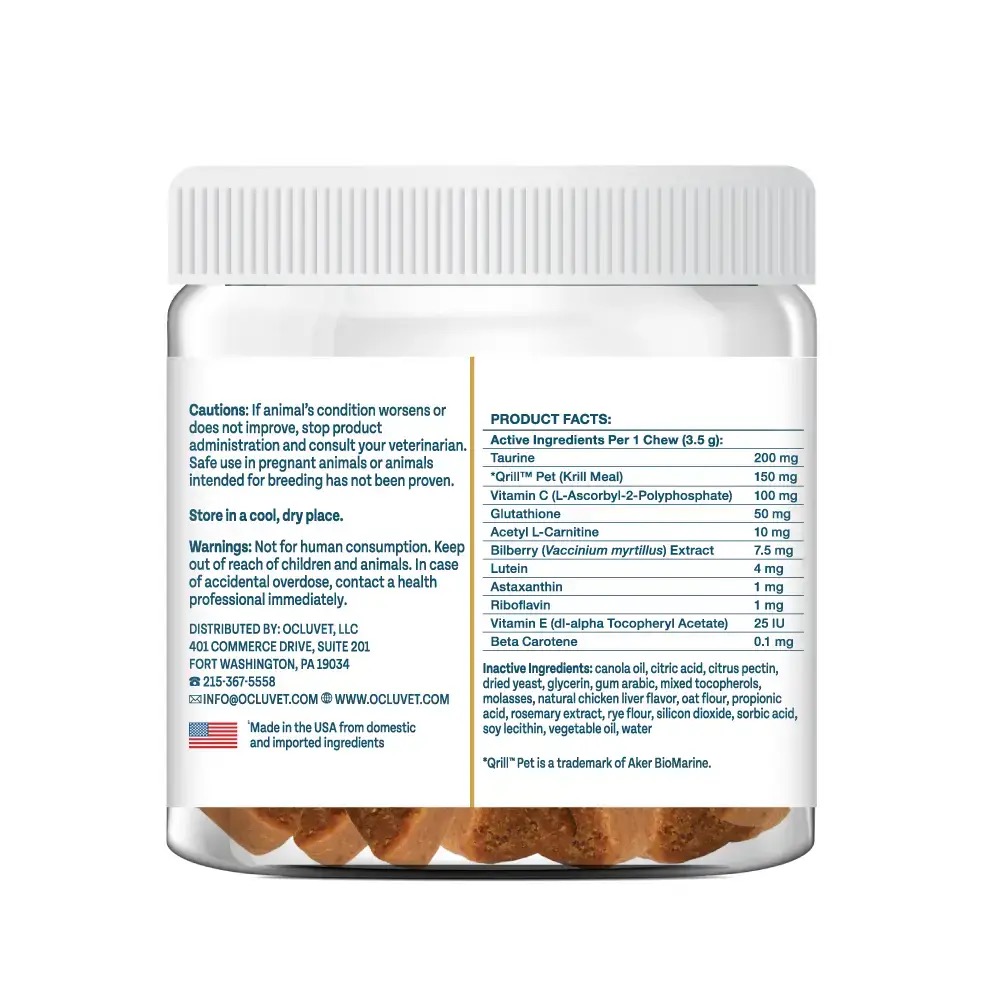 OcluVet Vision Chew  寵物眼晴保健肉粒