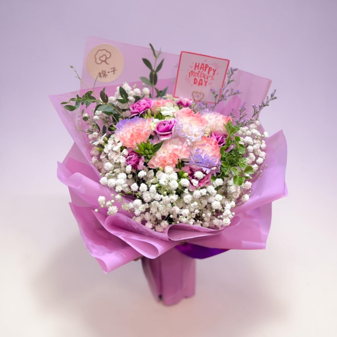 👉🏻鮮👈🏻  特別版 漸變色康乃馨6支 9支 11支 18支