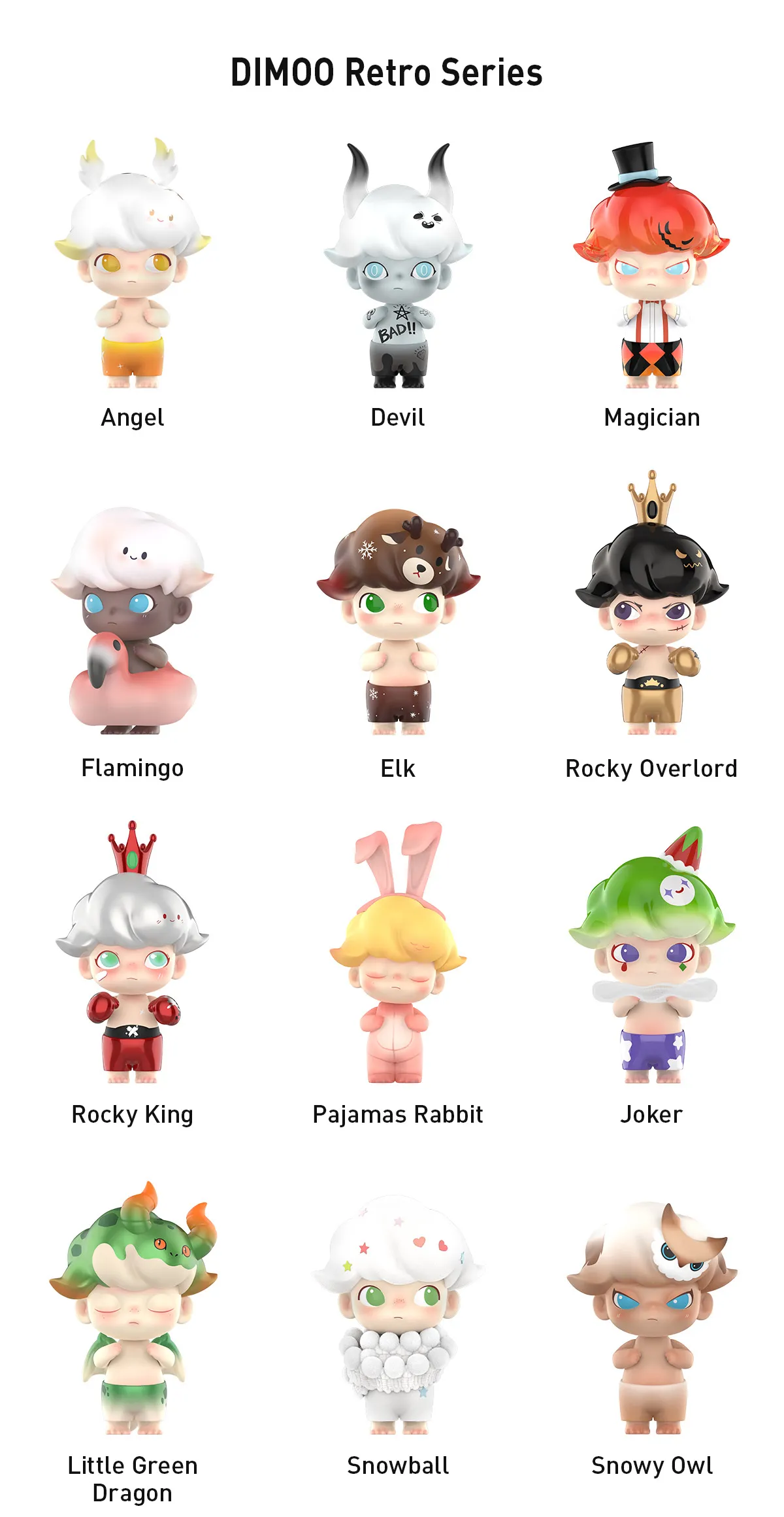 [DIMOO] 復古系列手辦盲盒 (行貨) | 盒