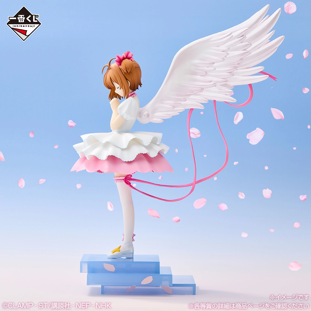 一番賞 百變小櫻 Cardcaptor Sakura～Charmful collection～ A賞 木之本櫻 櫻之卡 Figure #P-CCF0131 [BANDAI] (PRE-ORDER) [2026/04]