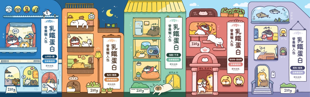 貓有話說｜乳鐵蛋白主食餐包｜營養懶人包 120g