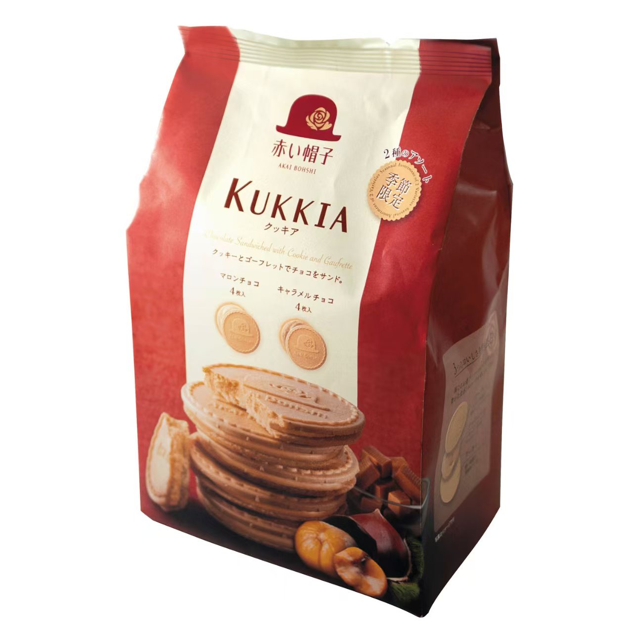【秋冬限量】日本製 紅帽子 KUKKIA 焦糖和栗子味脆脆 (8塊裝)