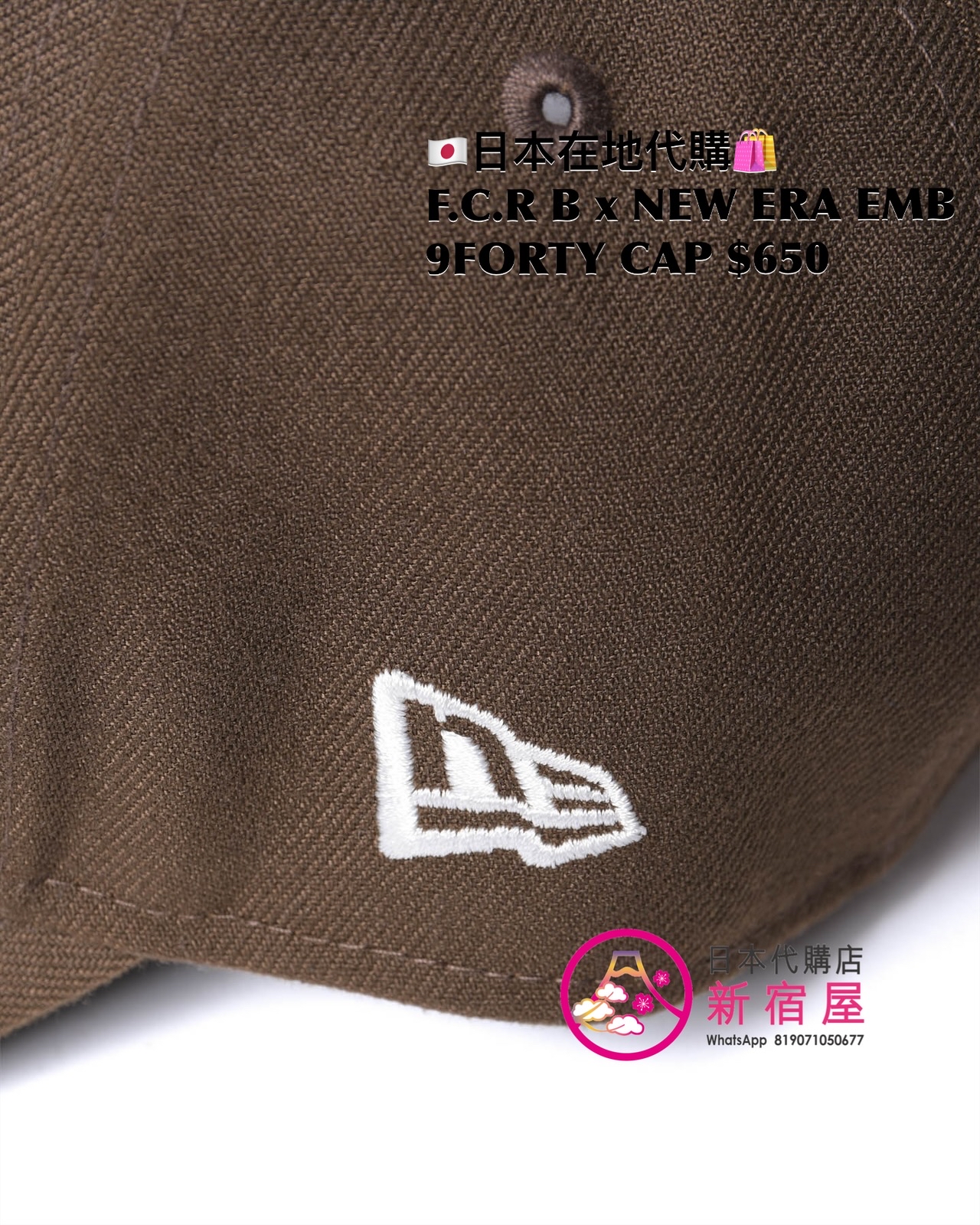 F.C.REAL BRISTOL x NEW ERA EMBLEM 9FORTY CAP