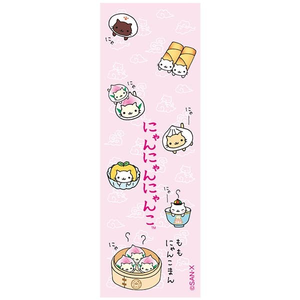 現貨｜San-X Nyan Nyan Nyanko 點心貓 日本製 Mascot 黑色 原子筆 (PR17104) 