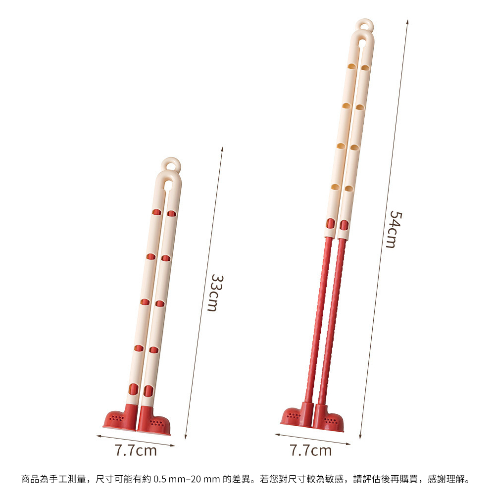可伸縮靴子支撐 防變形鞋子固定器 高筒靴收納器 ［平行進口］ HK2763