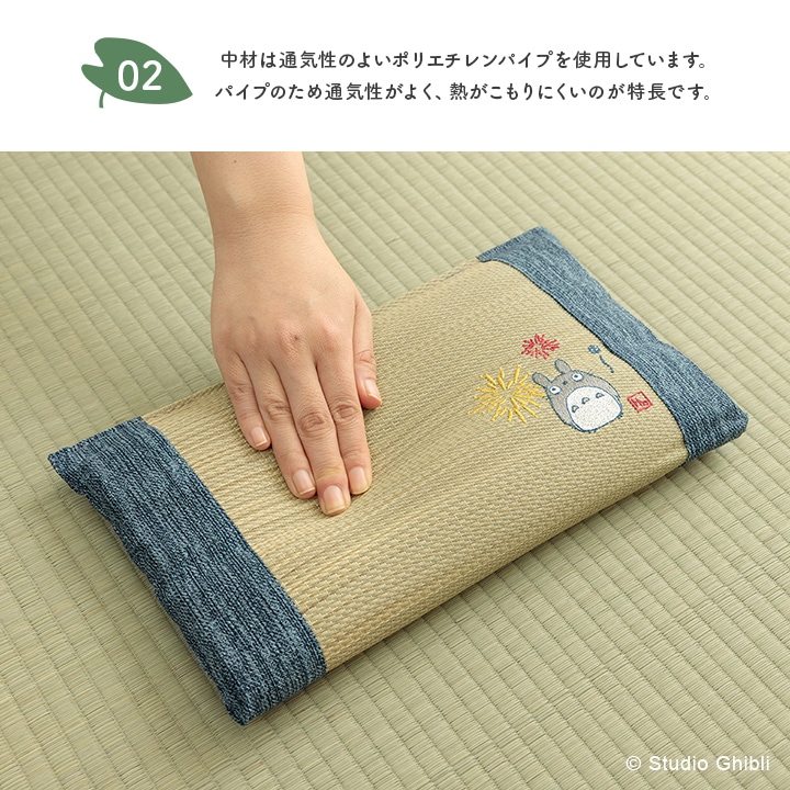 🆕【⭐訂購⭐】🇯🇵日本直送 #龍貓 #日本製 蘆葦草 枕頭［7款選］🌀 [ELDD-0273][260530]