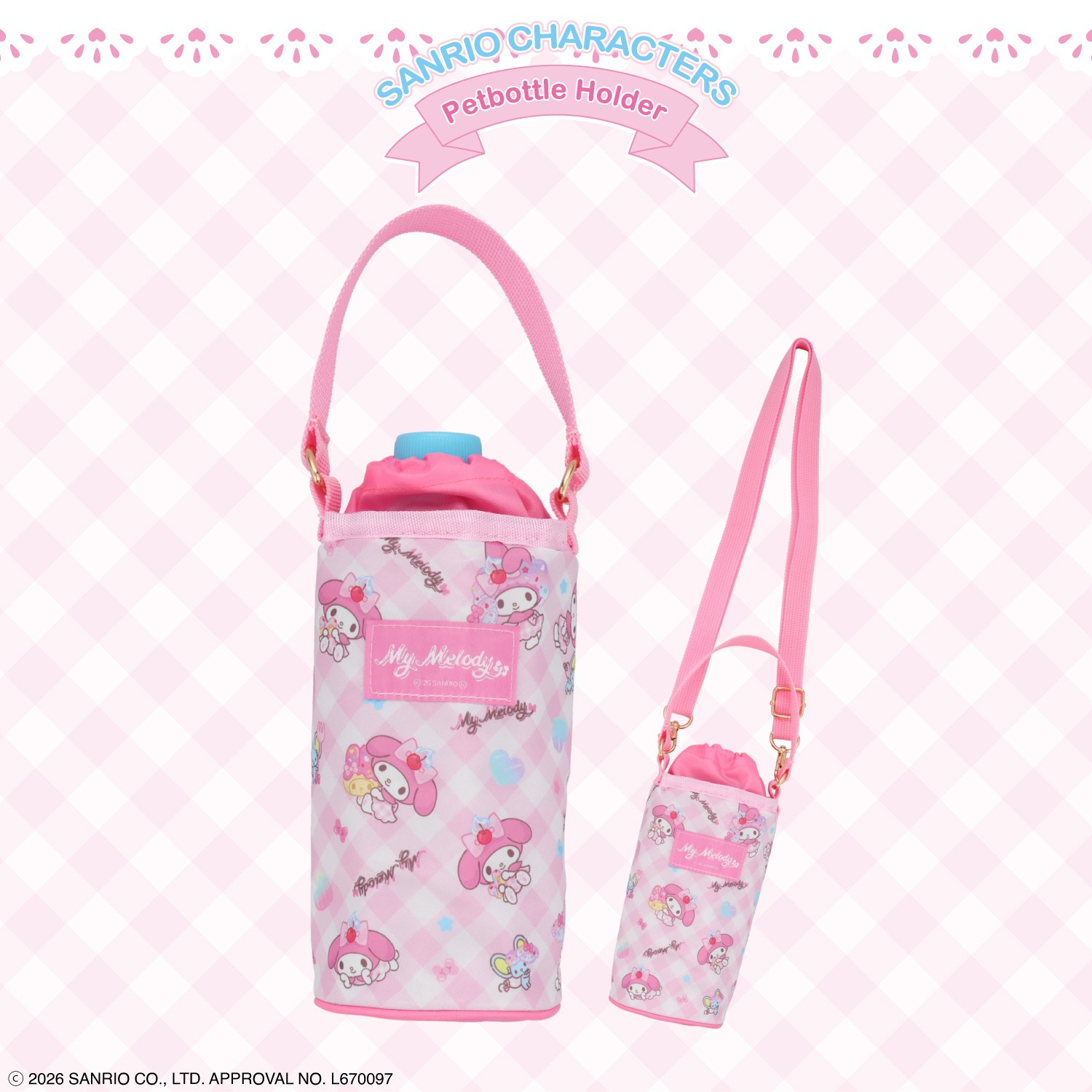 🌸 【預訂】Sanrio Lunch Series-Bottle Holder