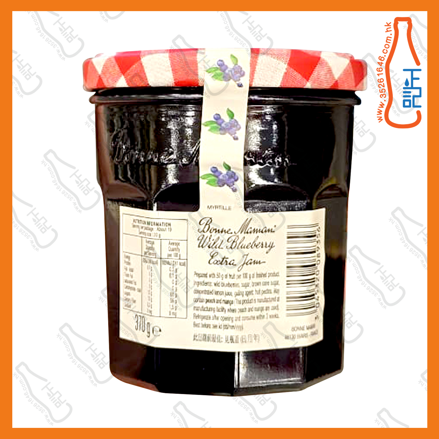 ==Bonne Maman 藍莓果醬 370g /樽