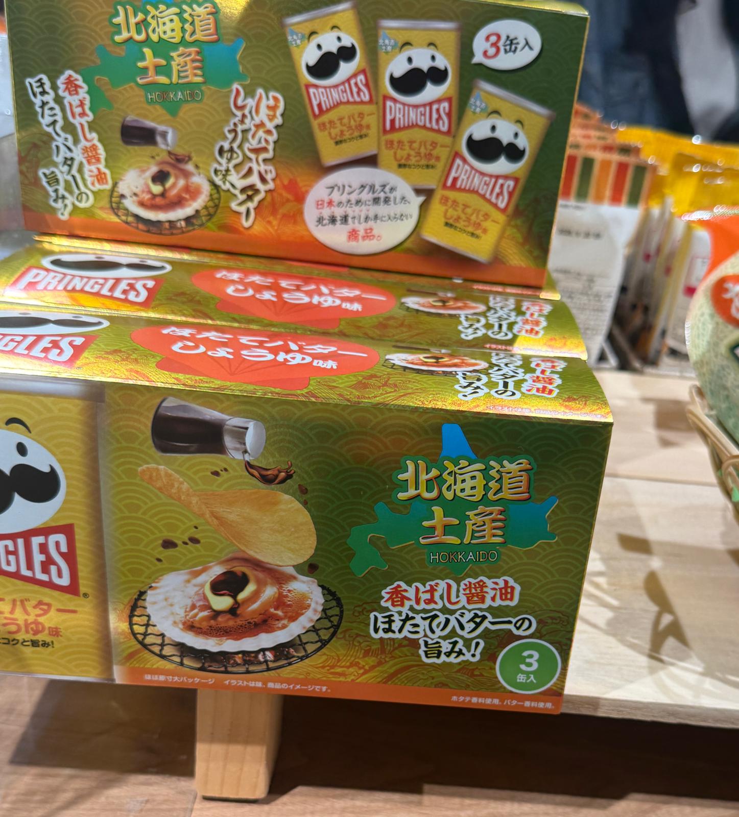 品客薯片北海道限定版 扇貝奶油醬油口味 品客洋芋片，口感濃鬱醇厚，鮮美無比，僅在北海道販售。