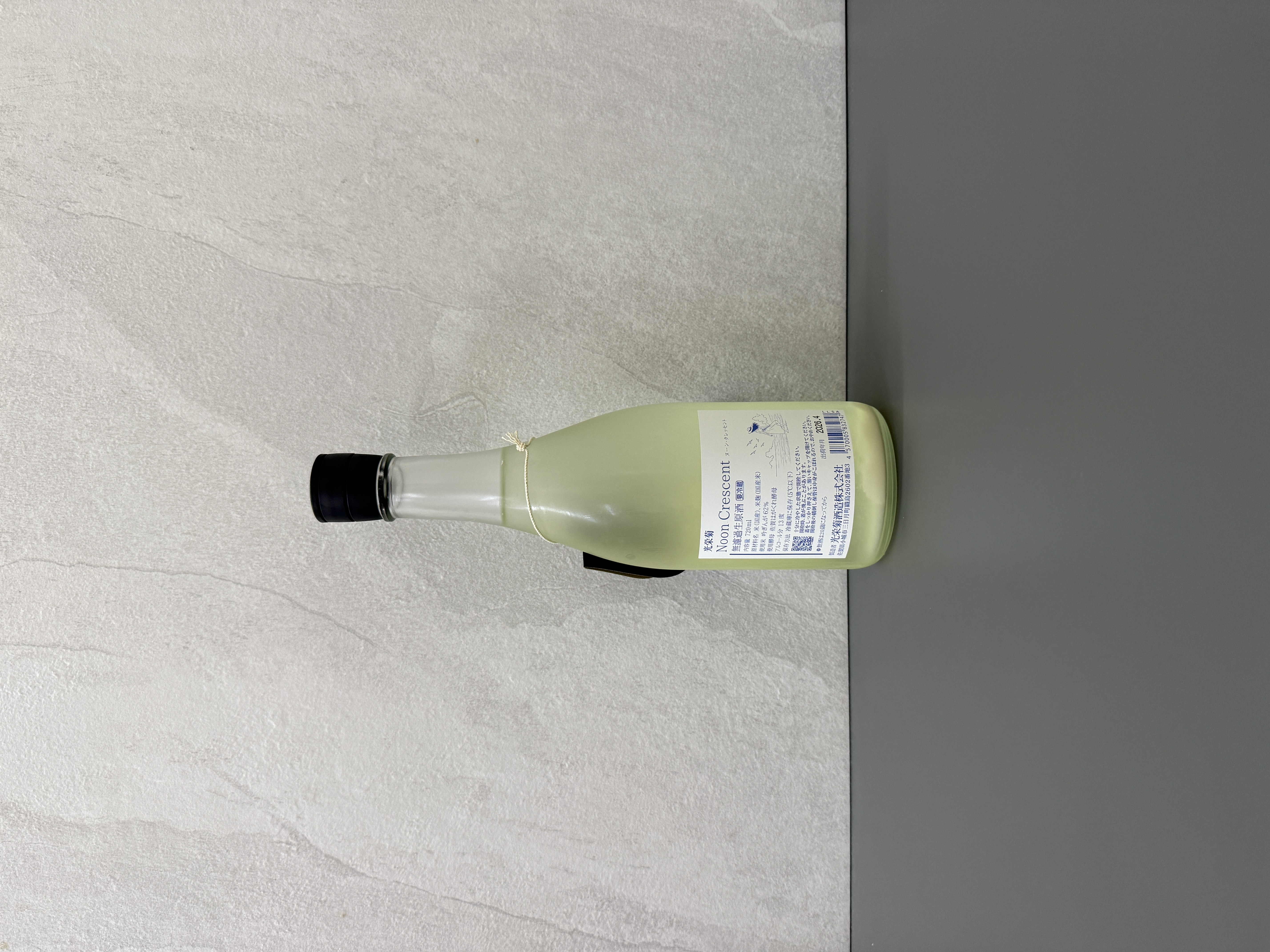 光榮菊 Noon Crescent 無濾過生原酒 720ml