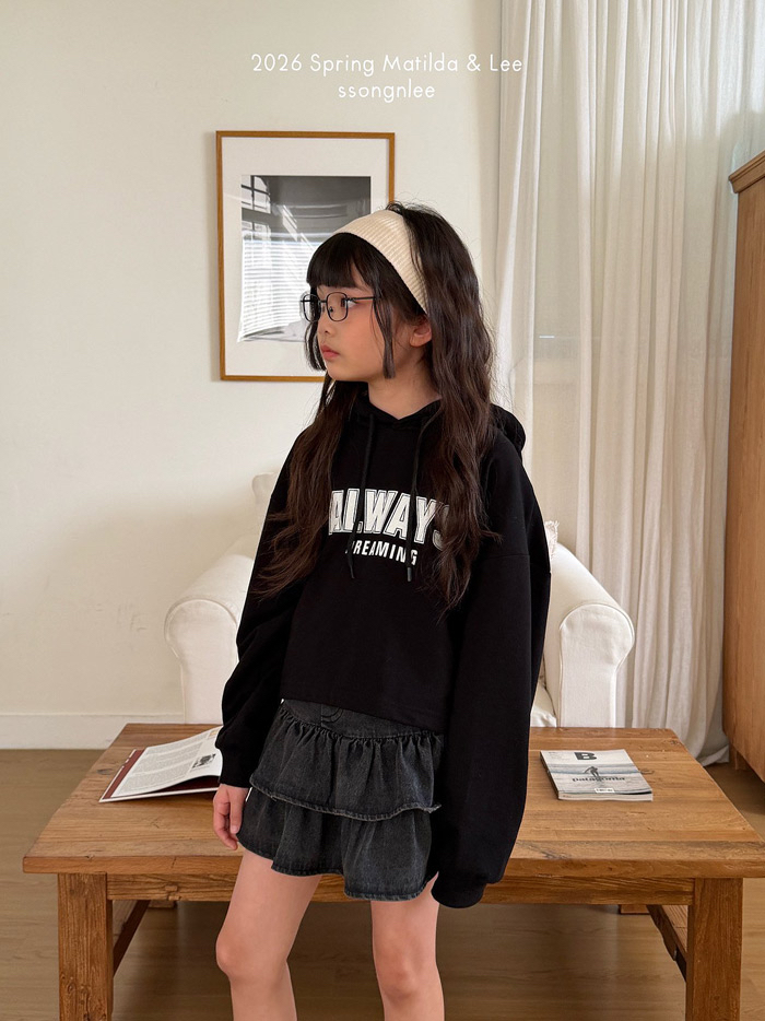 🇰🇷Matilda&Lee skirt