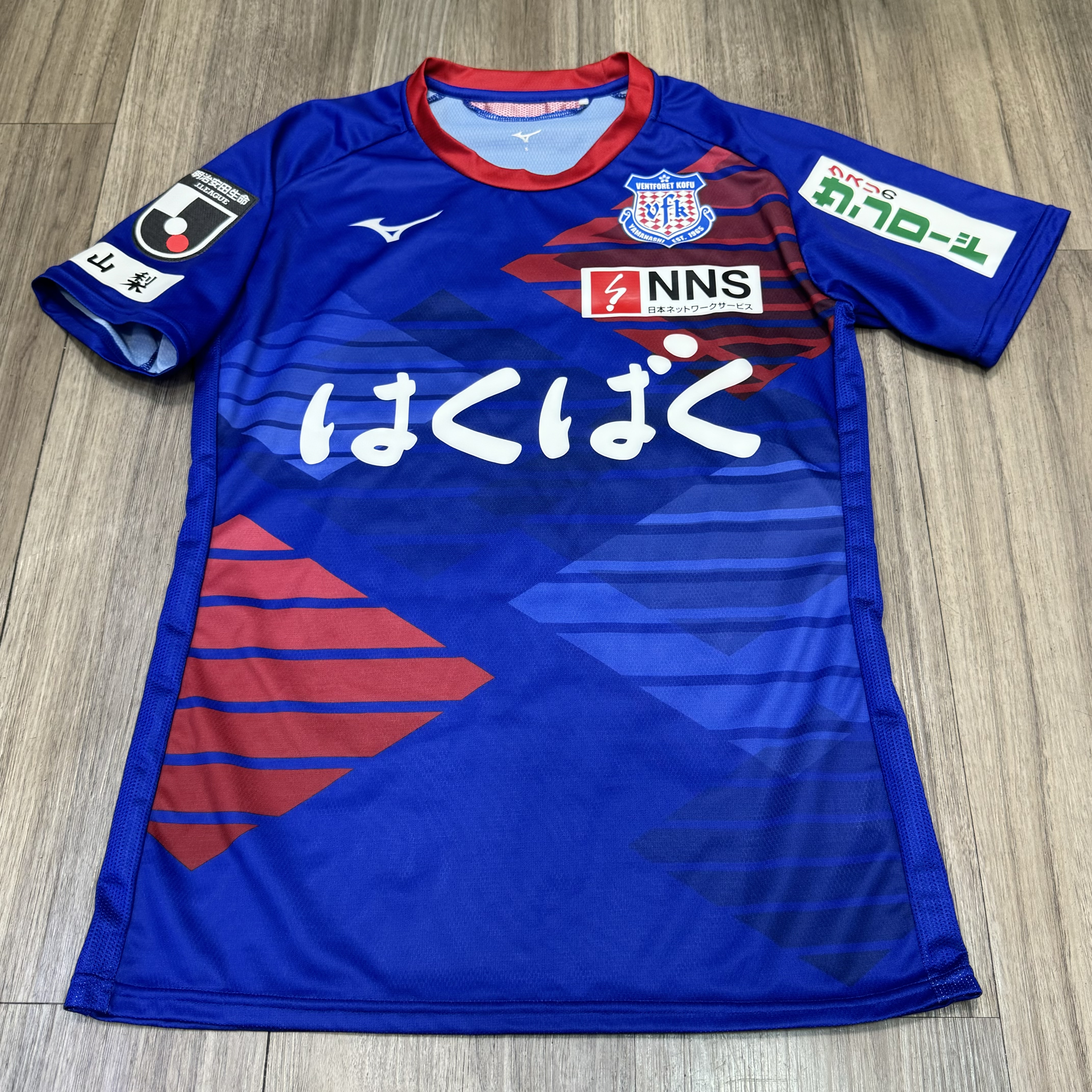 (Clearance)甲府風林 Ventforet Kofu 2021 home shirt #12 supporter