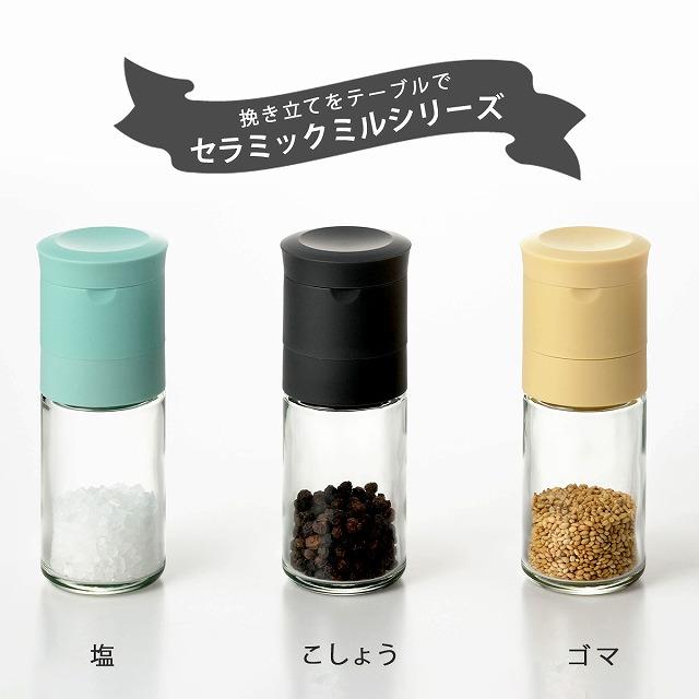 🔥🔥【日本製《《川崎合成樹脂》陶瓷刀研磨器】