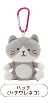 Fuku Fuku Nyanko 灰色掛件