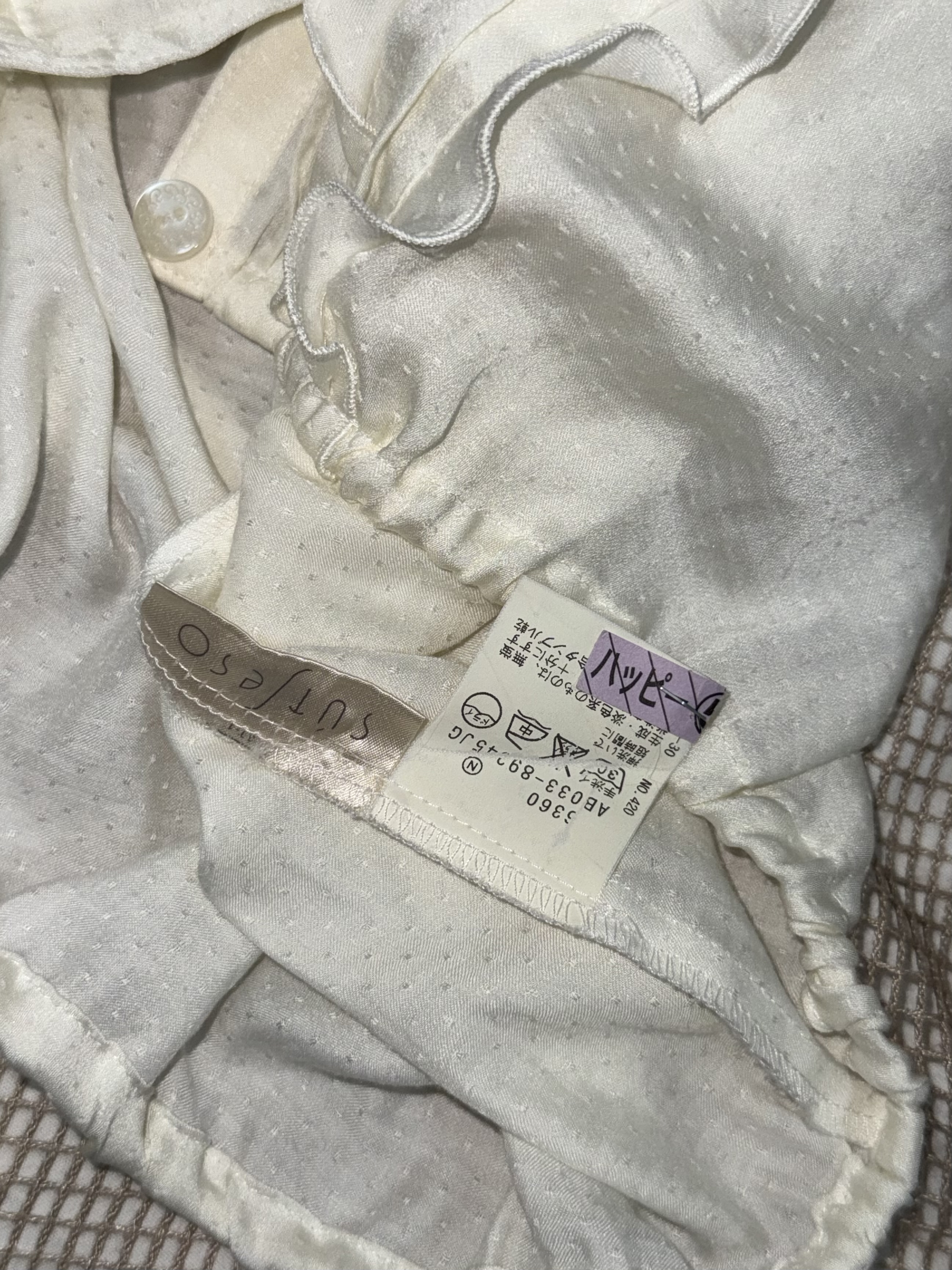 Vintage Ruffle Front-breasted shirt