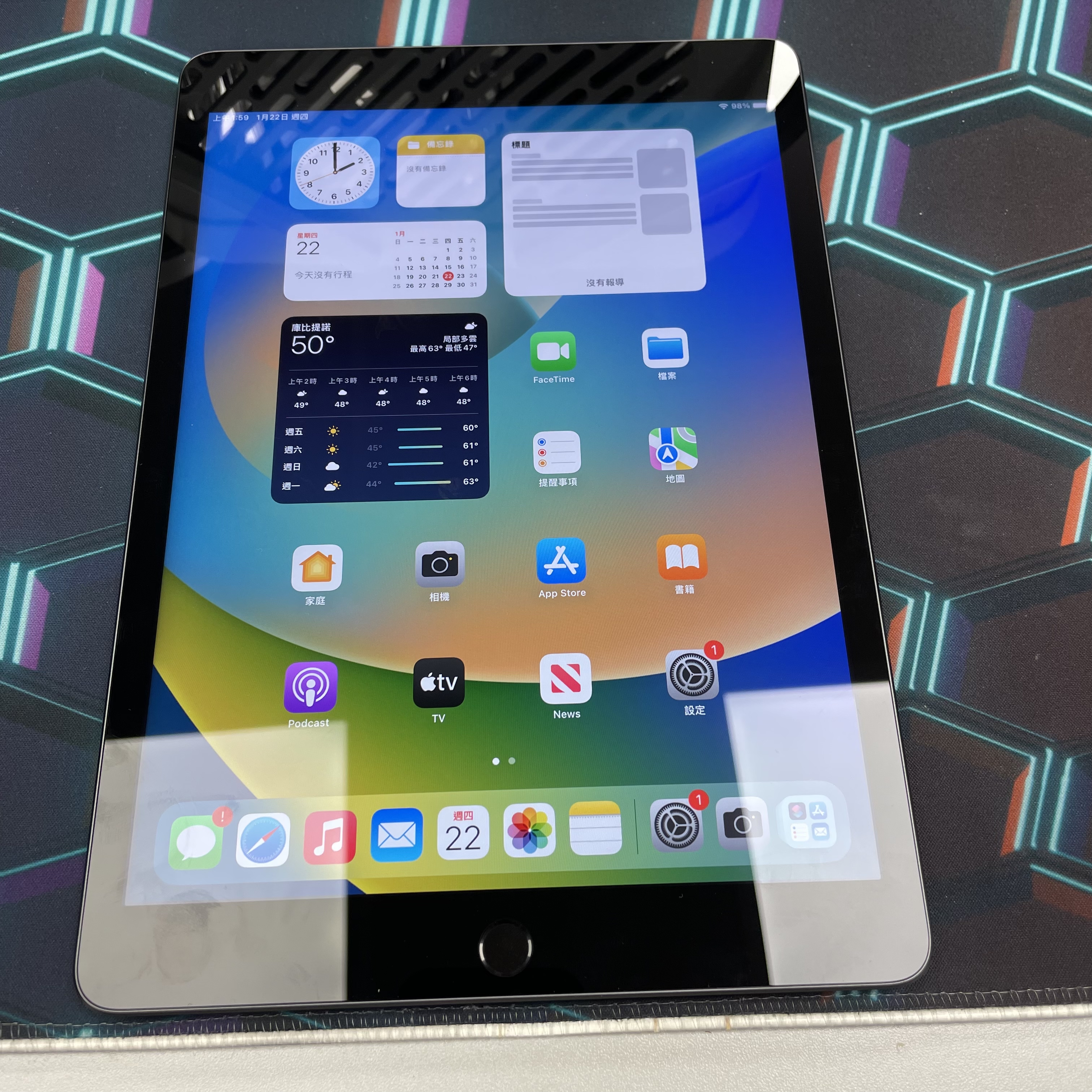 *D011100 iPad 9 瑕疵未使用品 64GB WIFI版 灰色 gray