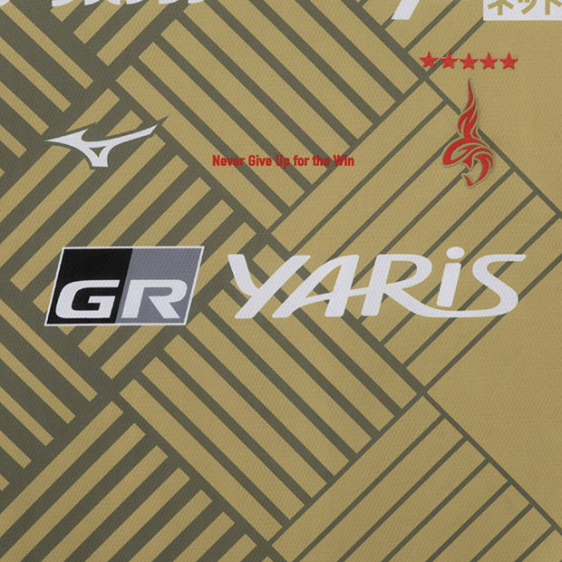 日職 MIZUNO Nagoya Grampus Eight 名古屋八鯨 2025 鯱の大祭典球員版球衣 (可加印字) p2jacy2501