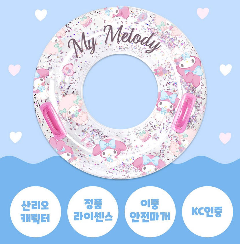  【預訂】韓國直送 My Melody 水泡