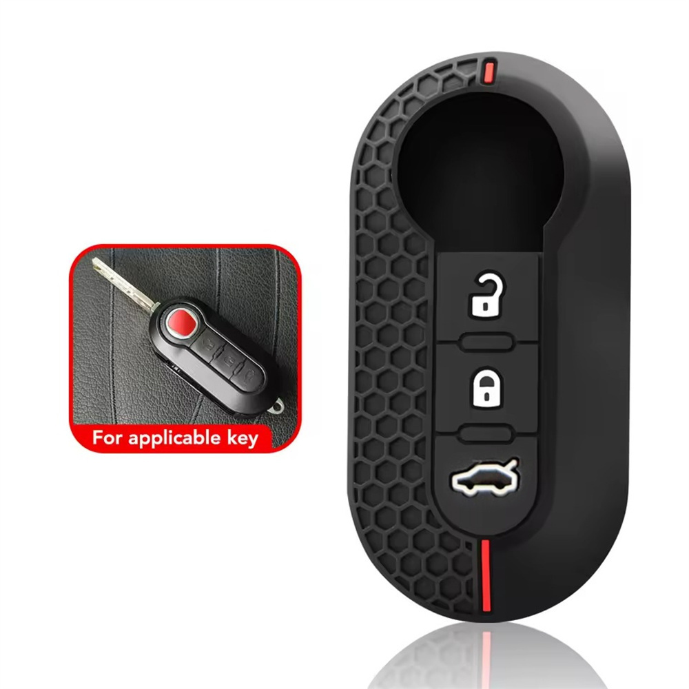 適用菲亞特500X硅膠鑰匙套 A款折疊3鍵 黑色紅線 UA0541