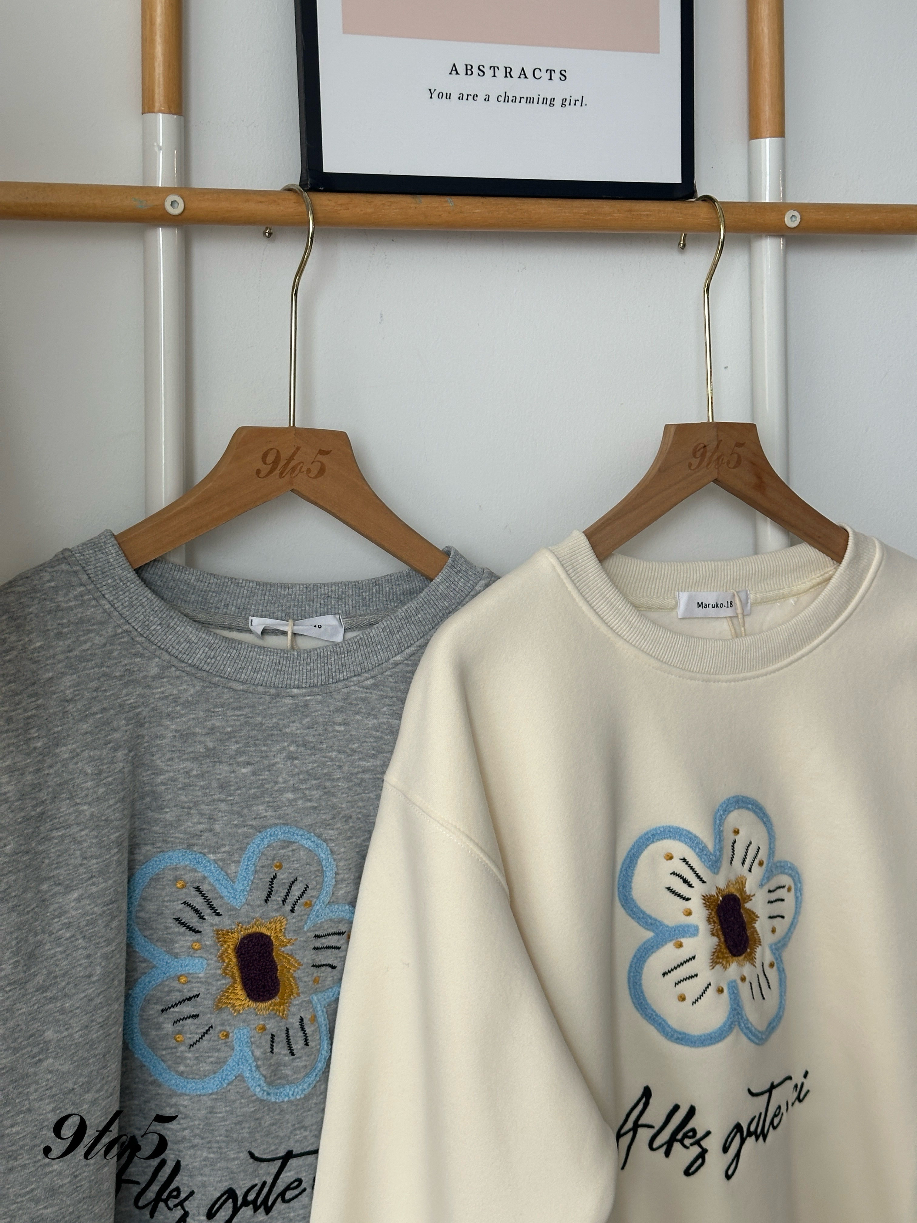 T4025 Embroidery Flower Sweatshirt - Cream & Grey